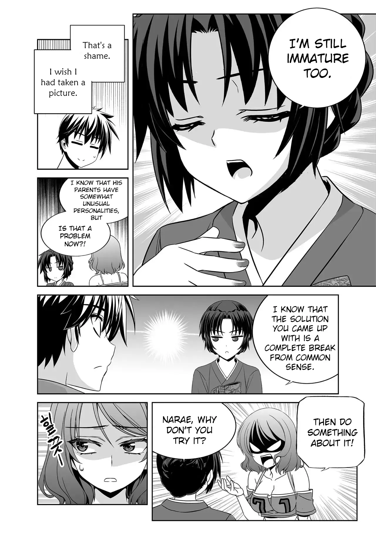 My Love Tiger Chapter 280 - Page 6