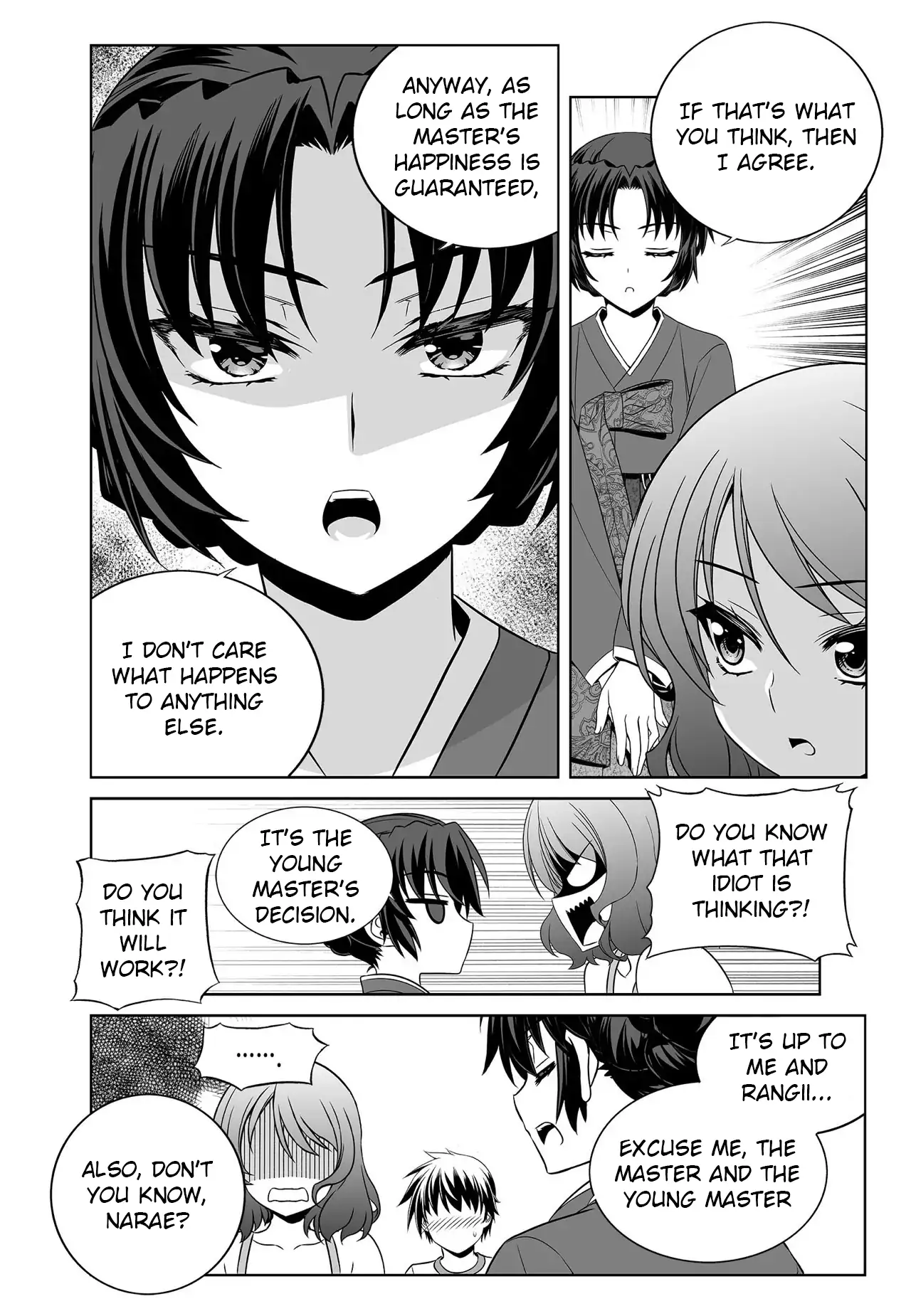 My Love Tiger Chapter 280 - Page 10