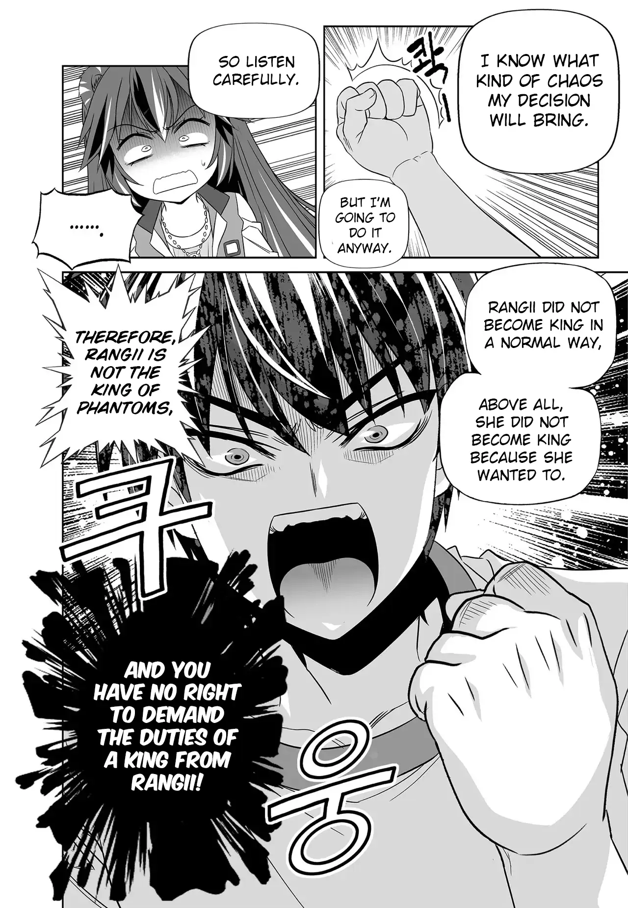 My Love Tiger Chapter 281 - Page 16