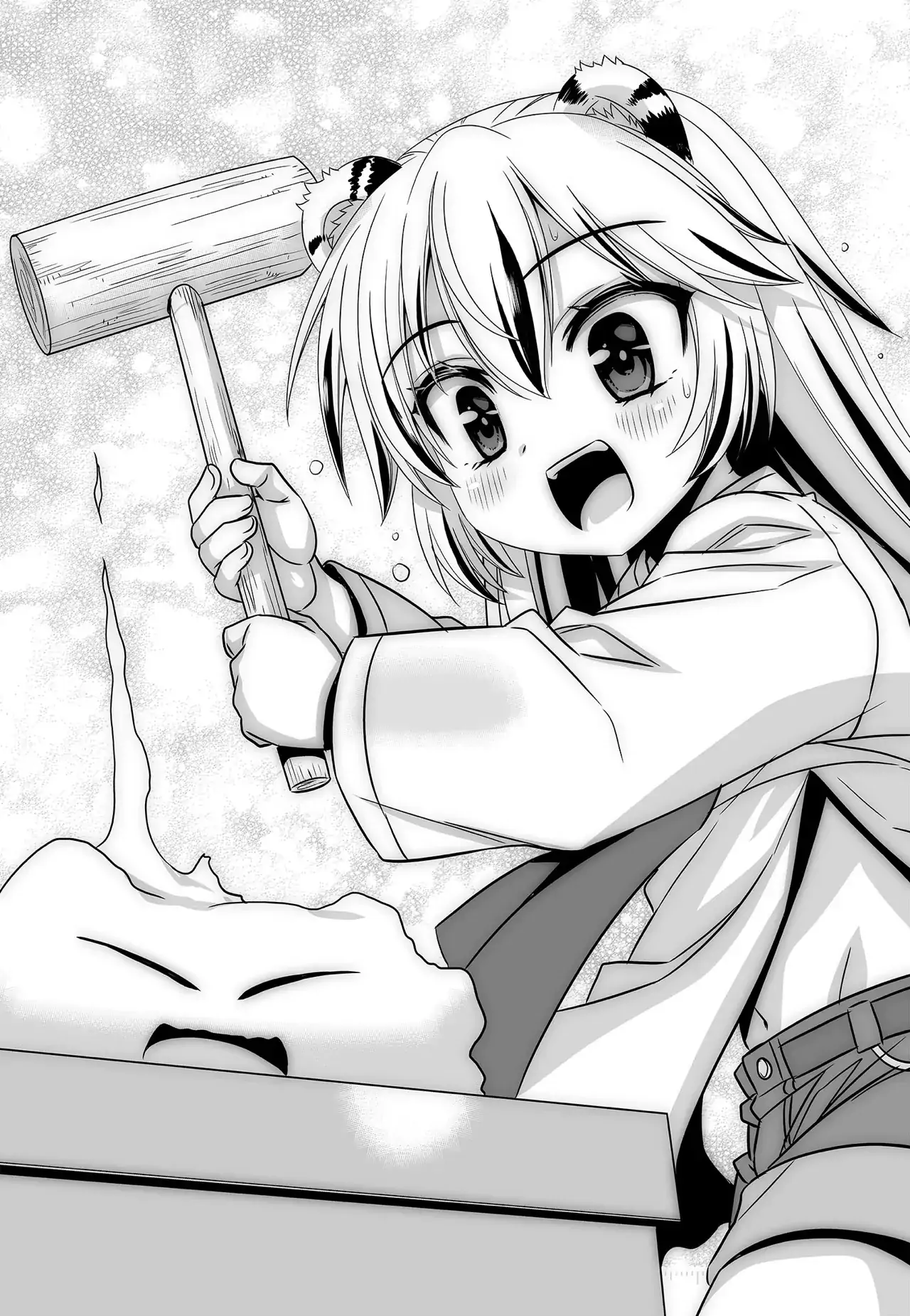 My Love Tiger Chapter 281 - Page 3