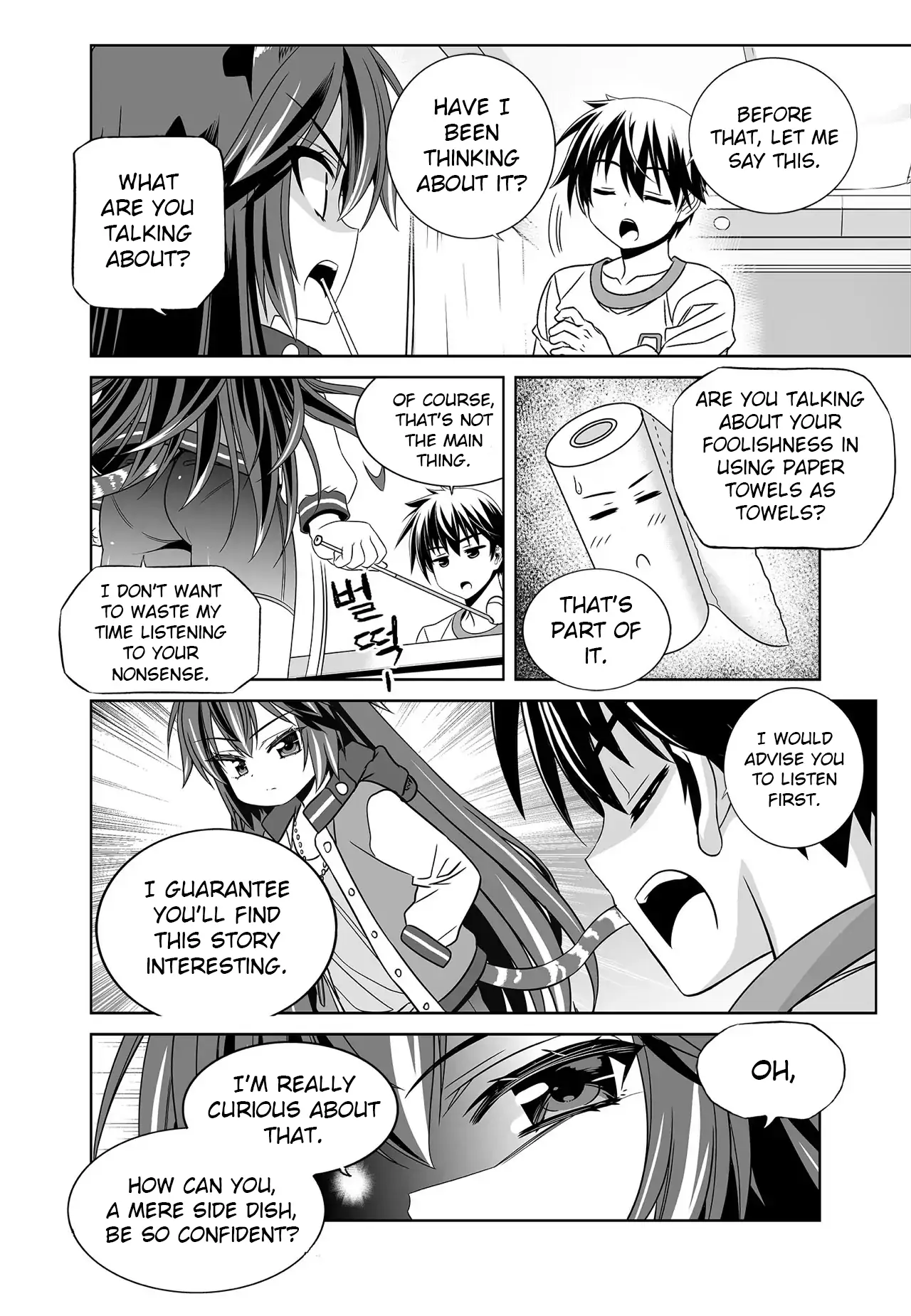 My Love Tiger Chapter 281 - Page 8