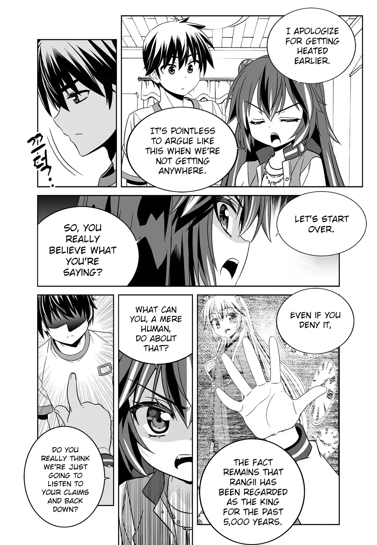My Love Tiger Chapter 282 - Page 12