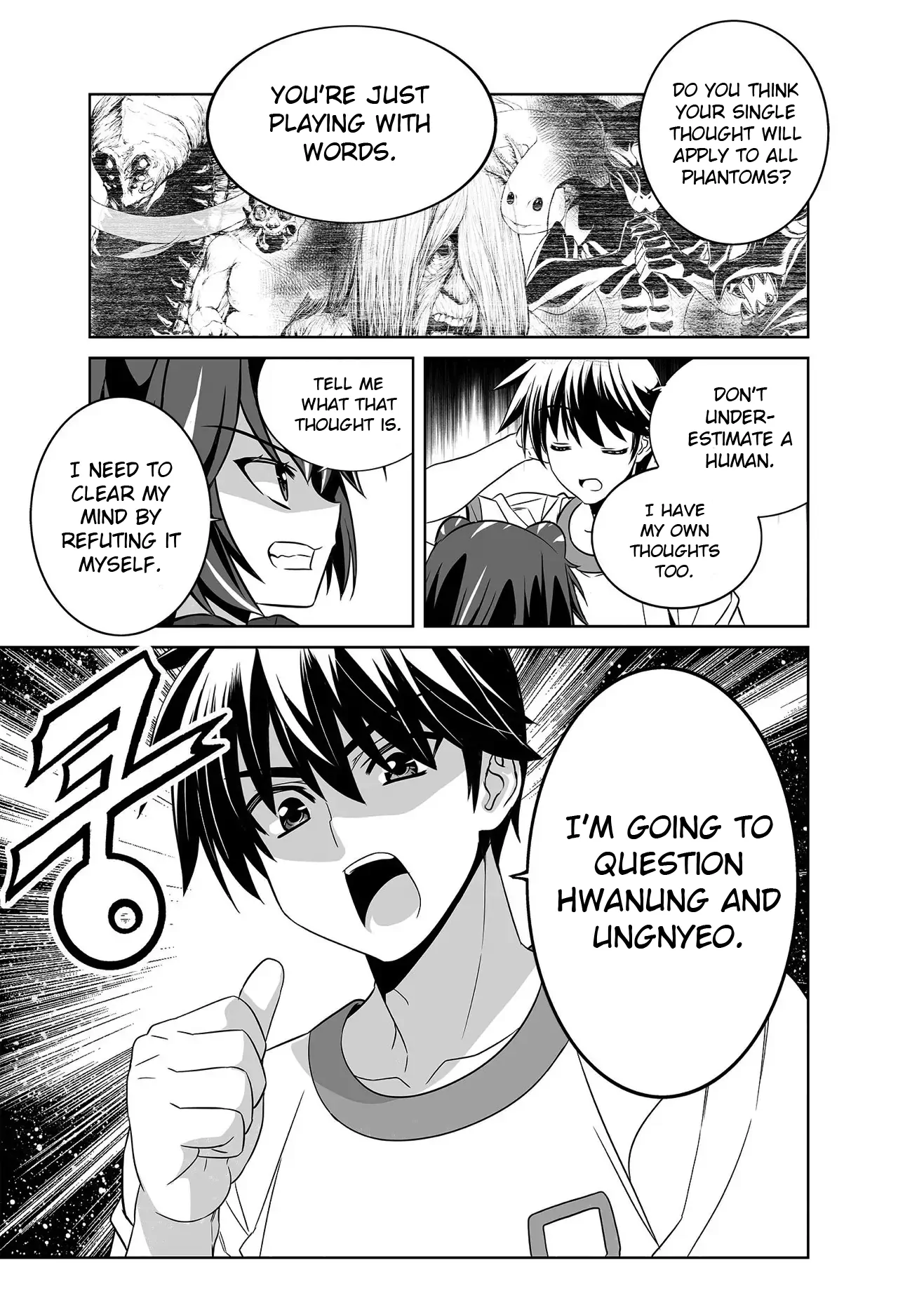 My Love Tiger Chapter 282 - Page 13