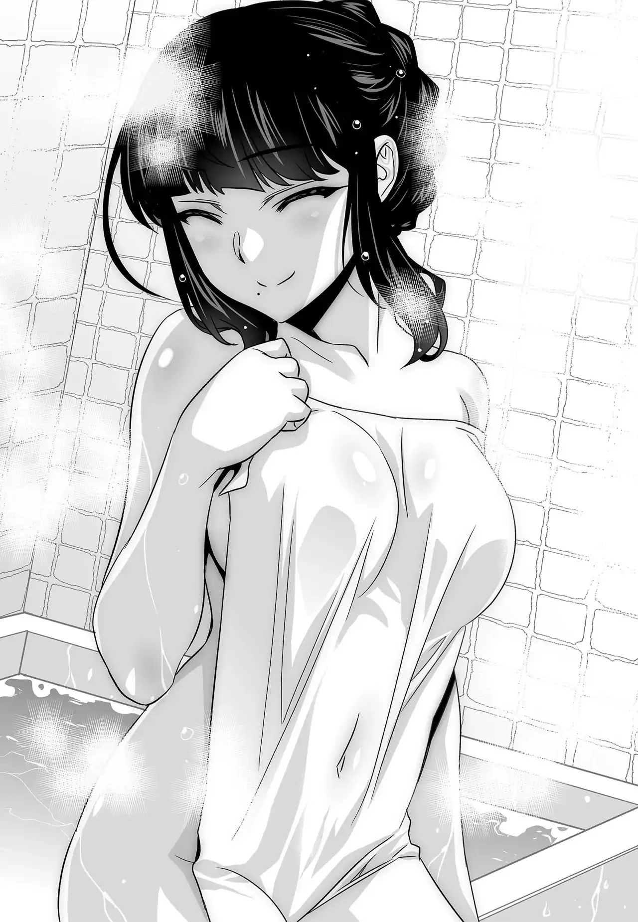 My Love Tiger Chapter 282 - Page 3