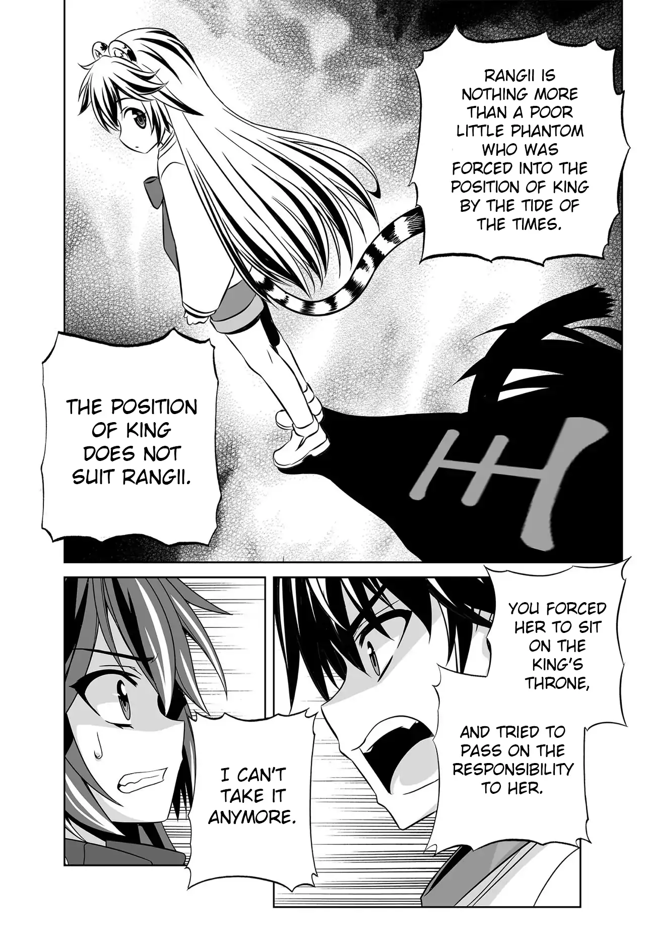 My Love Tiger Chapter 282 - Page 4