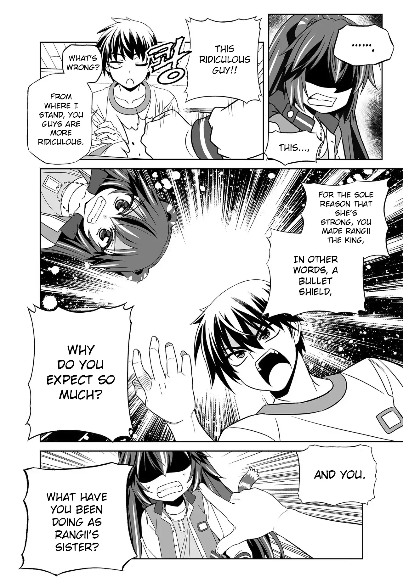 My Love Tiger Chapter 282 - Page 6