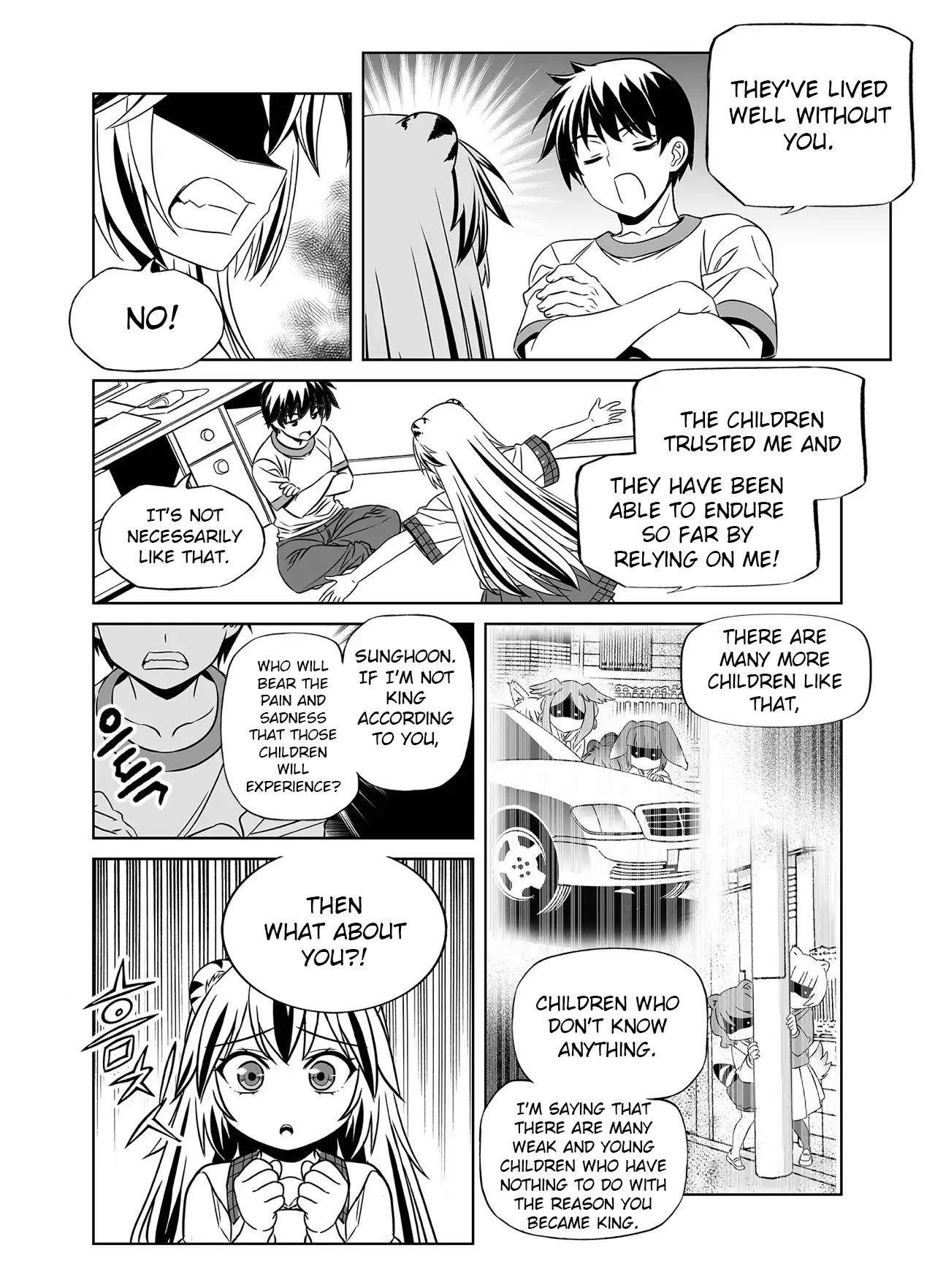 My Love Tiger Chapter 283 - Page 14