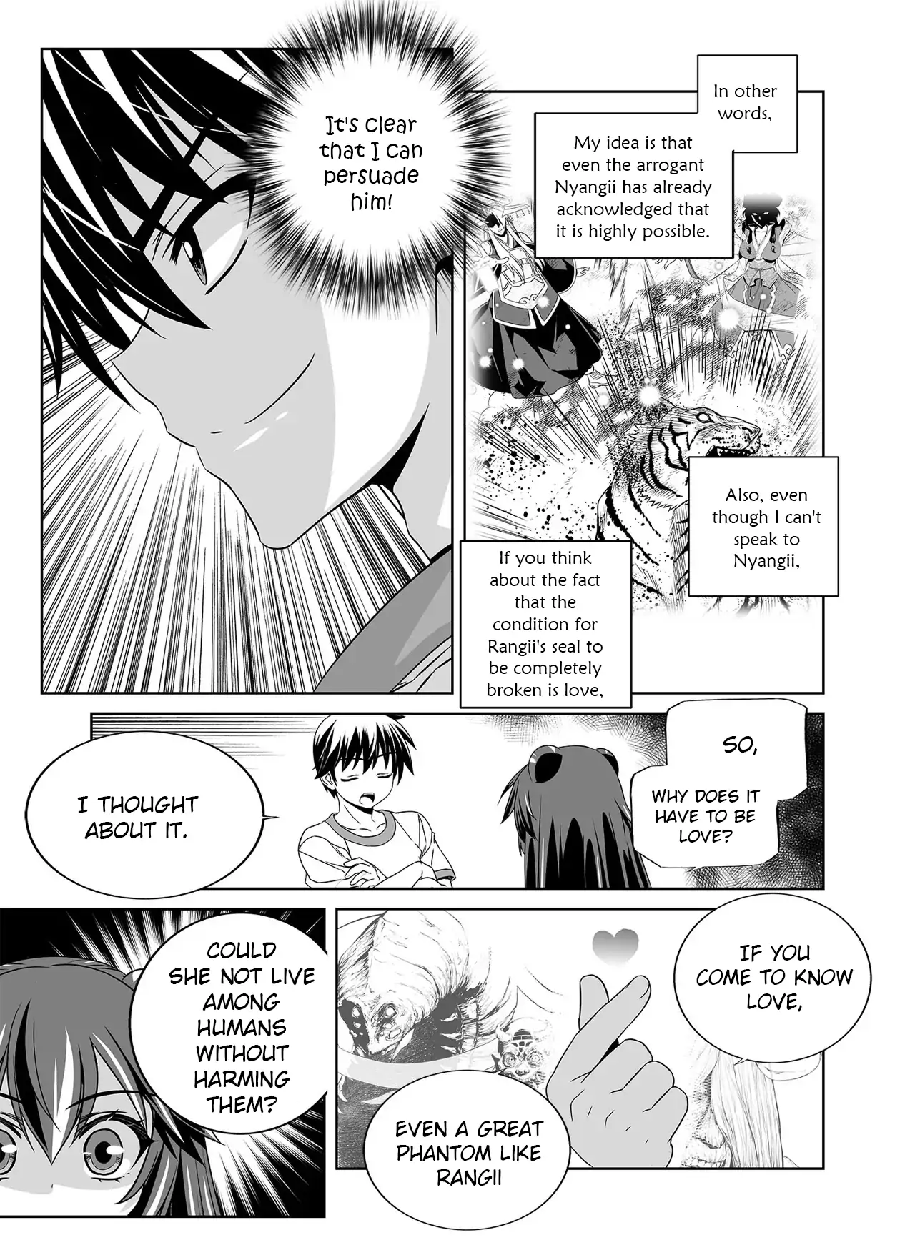 My Love Tiger Chapter 283 - Page 5