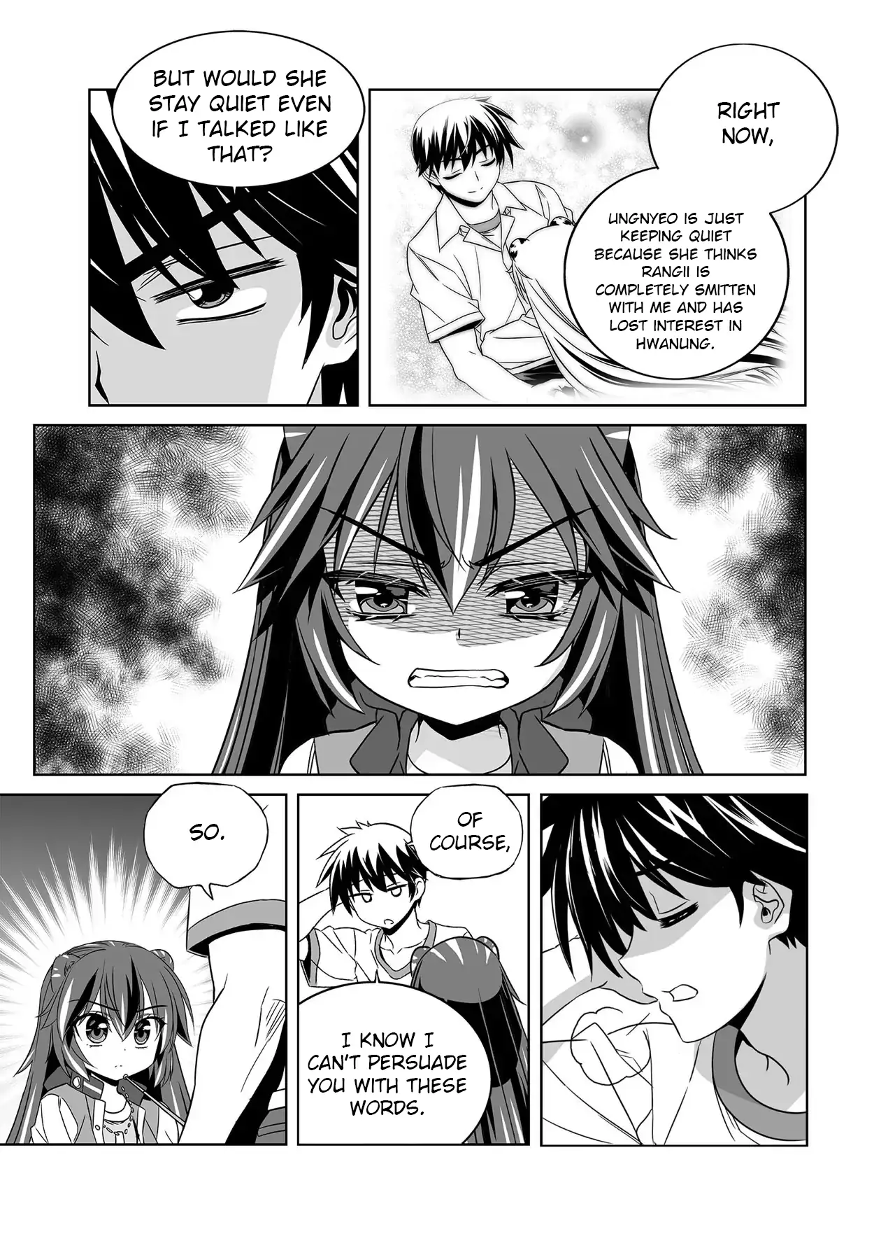 My Love Tiger Chapter 283 - Page 9