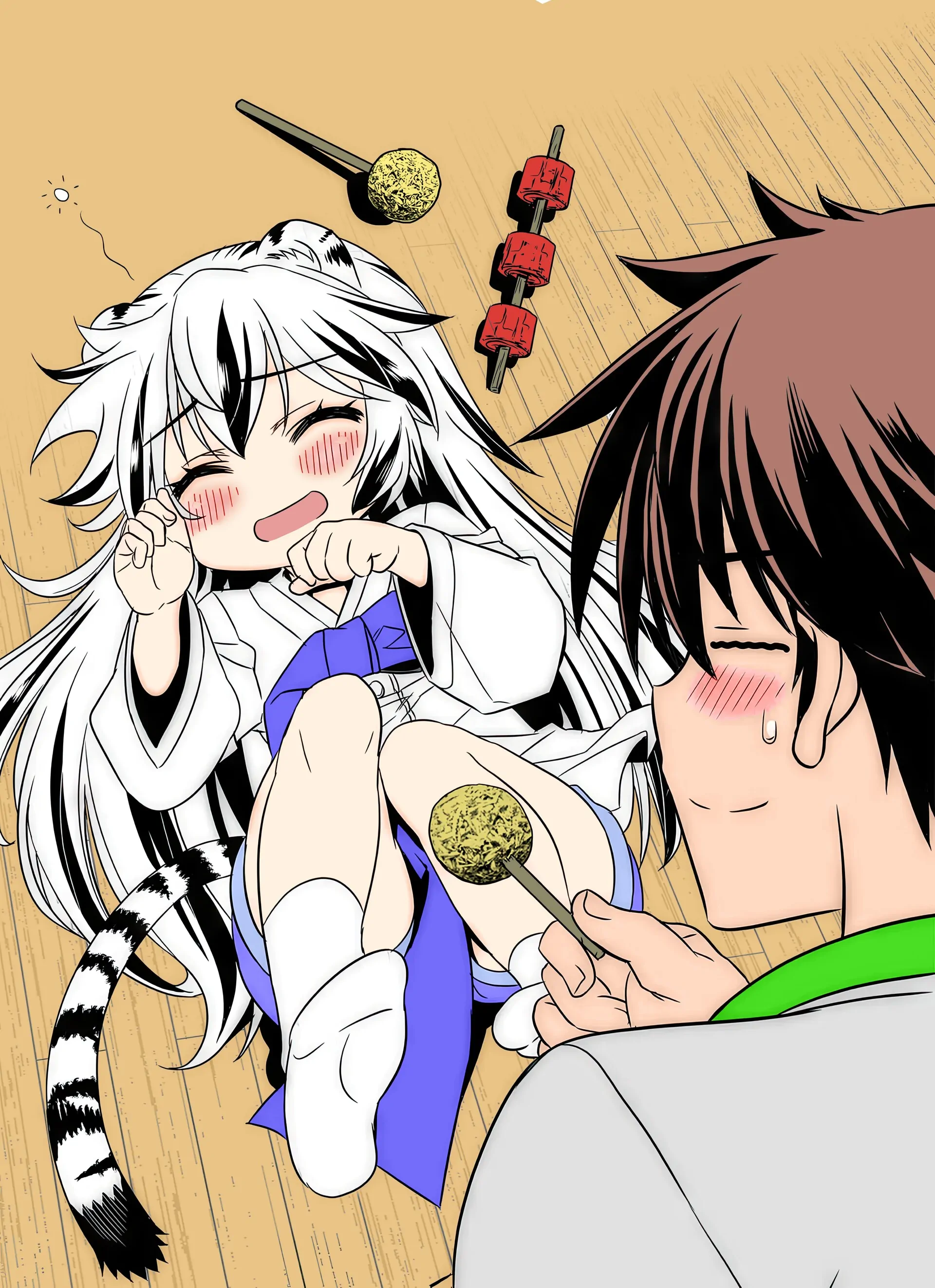 My Love Tiger Chapter 284 - Page 2