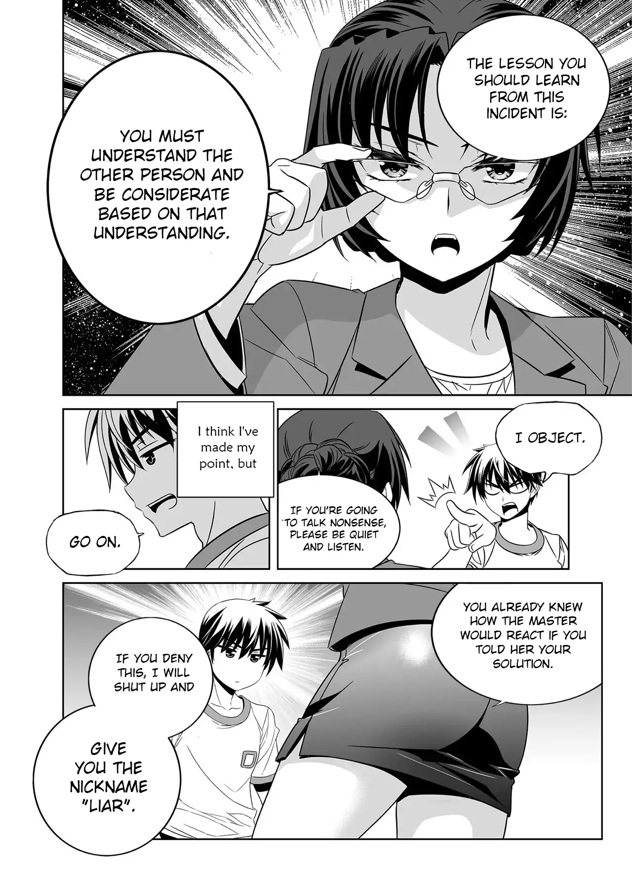 My Love Tiger Chapter 284 - Page 14