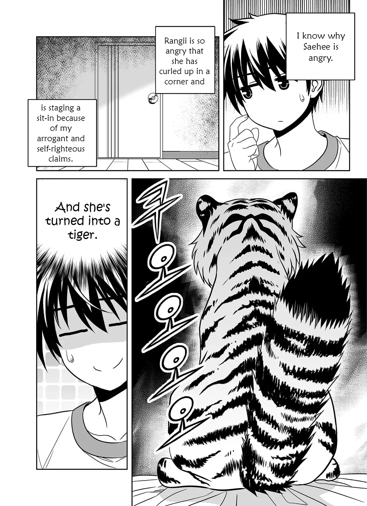 My Love Tiger Chapter 284 - Page 6