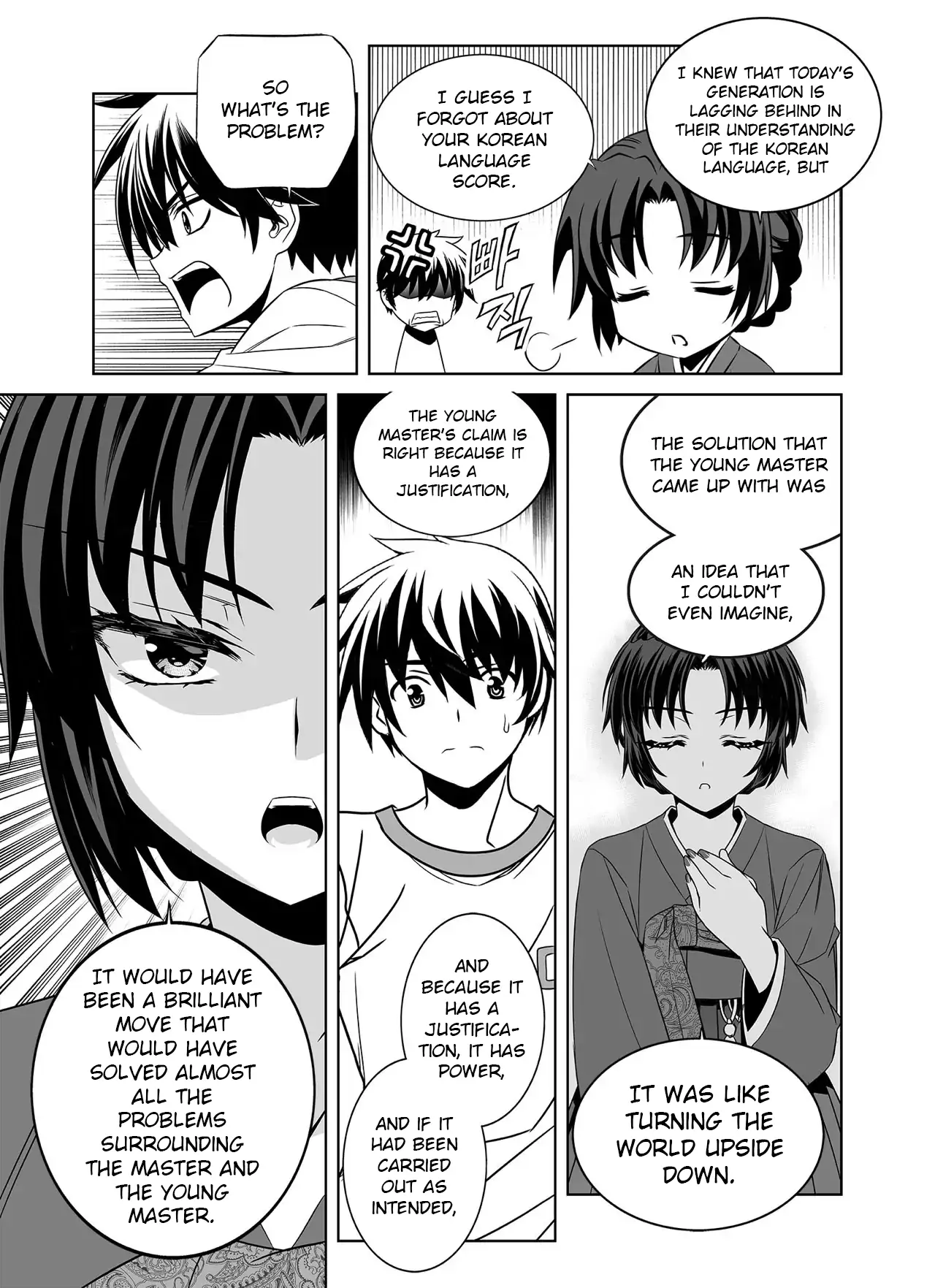 My Love Tiger Chapter 284 - Page 9