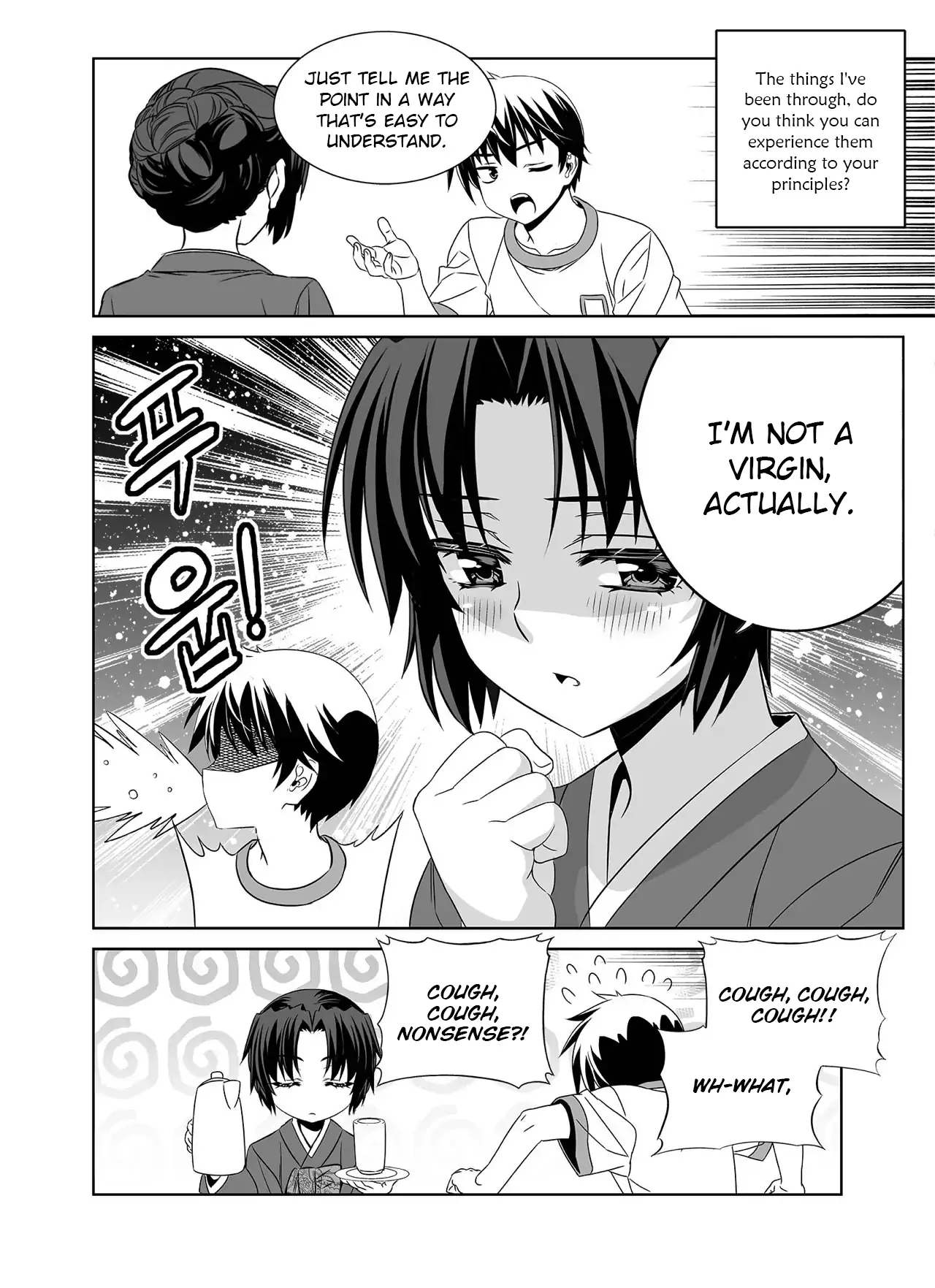 My Love Tiger Chapter 284 - Page 10