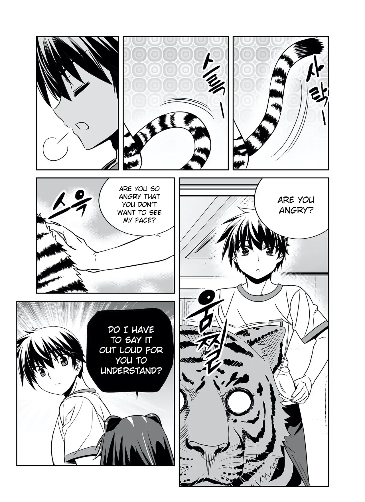 My Love Tiger Chapter 285 - Page 11