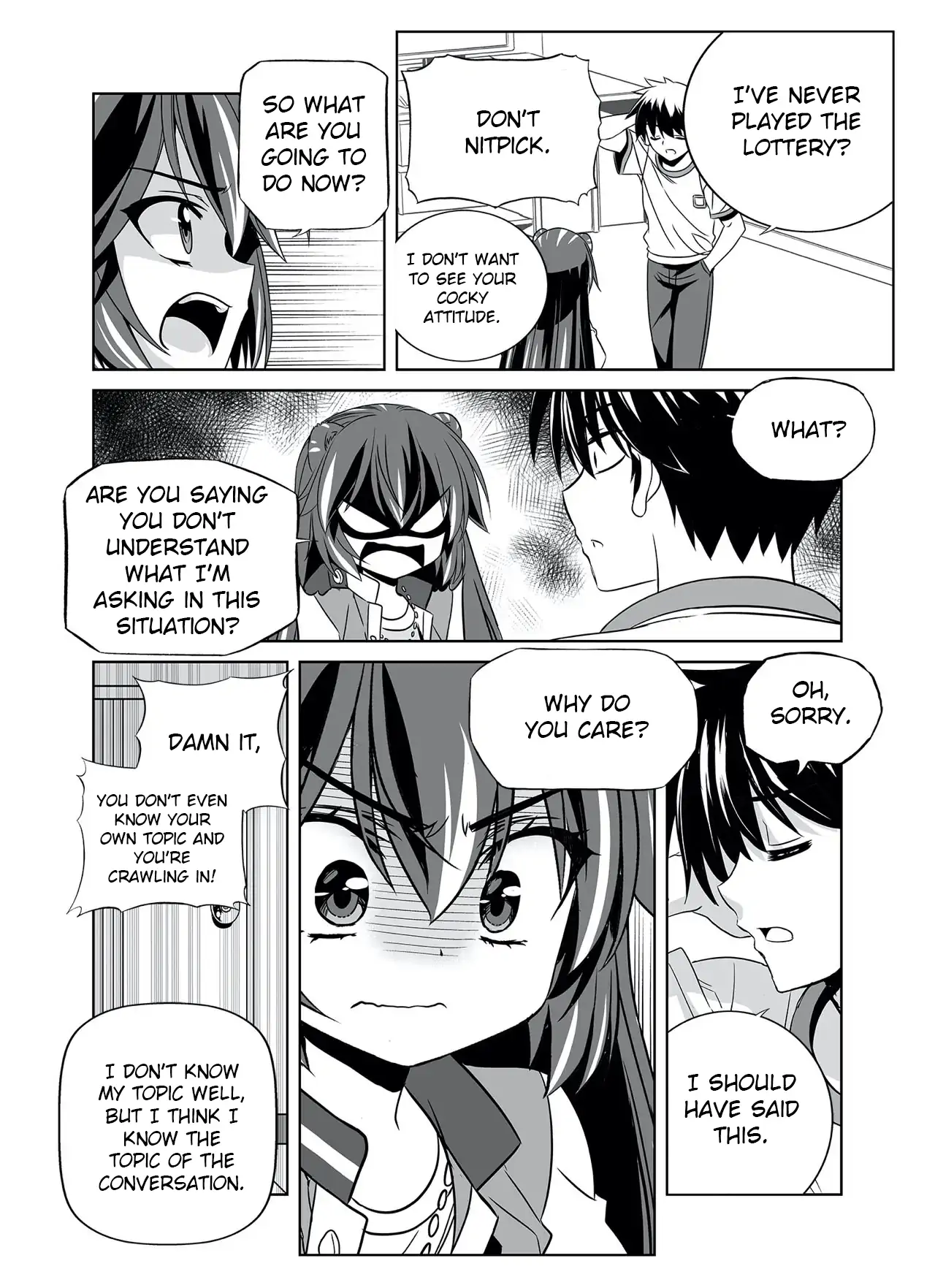 My Love Tiger Chapter 285 - Page 14