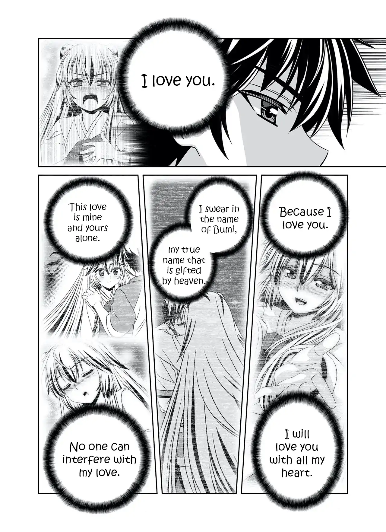 My Love Tiger Chapter 285 - Page 4