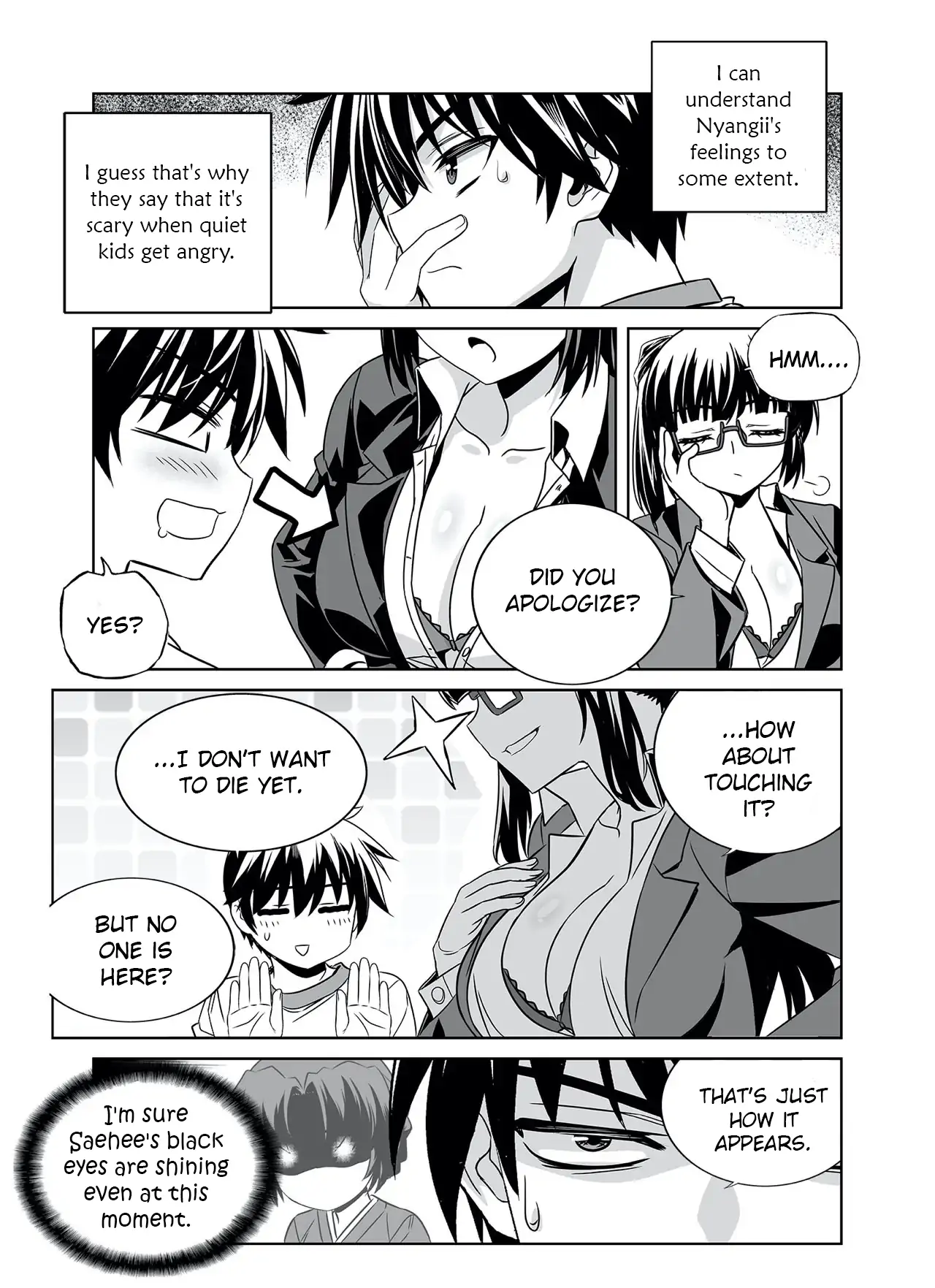 My Love Tiger Chapter 286 - Page 11