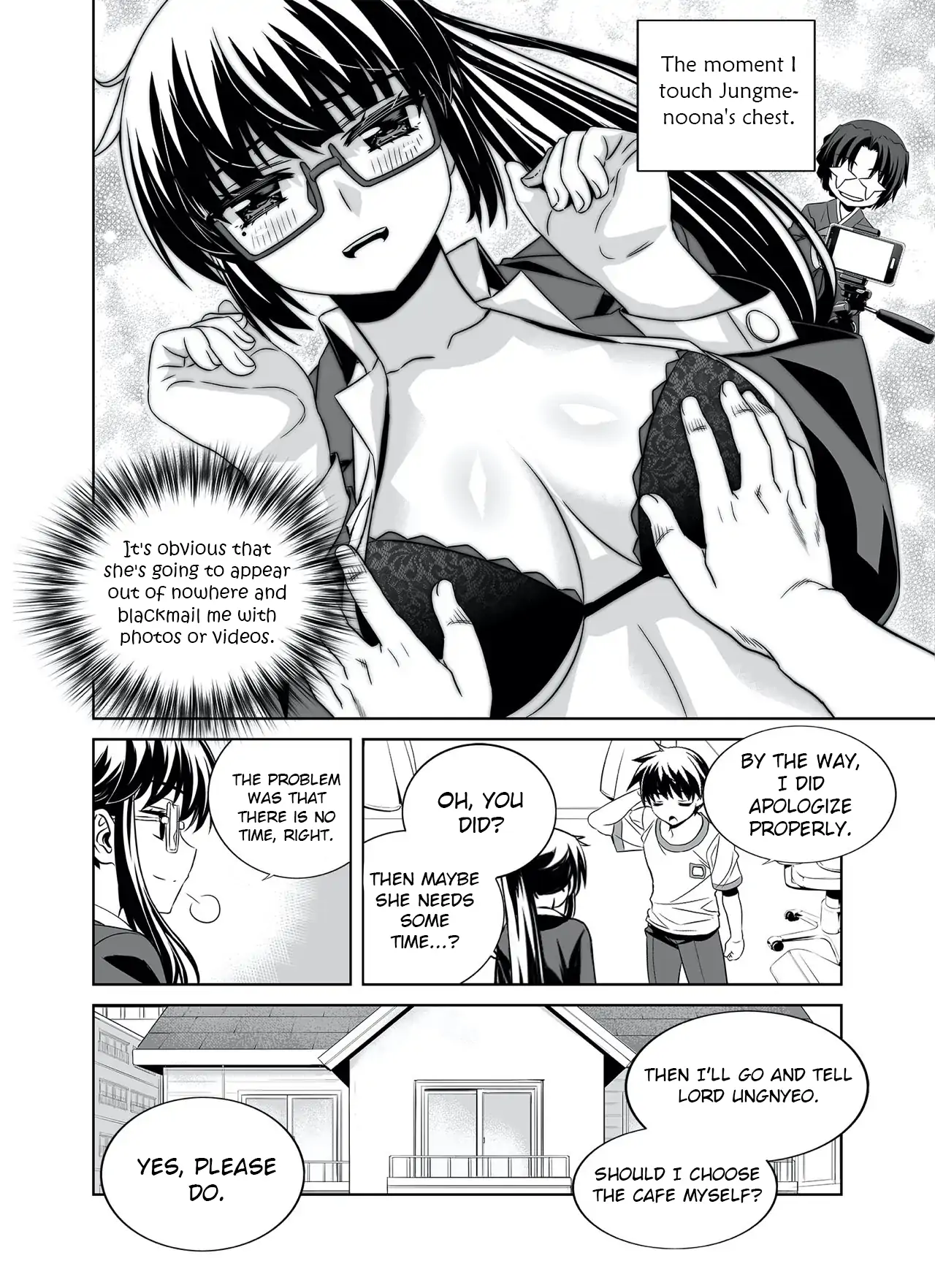 My Love Tiger Chapter 286 - Page 12