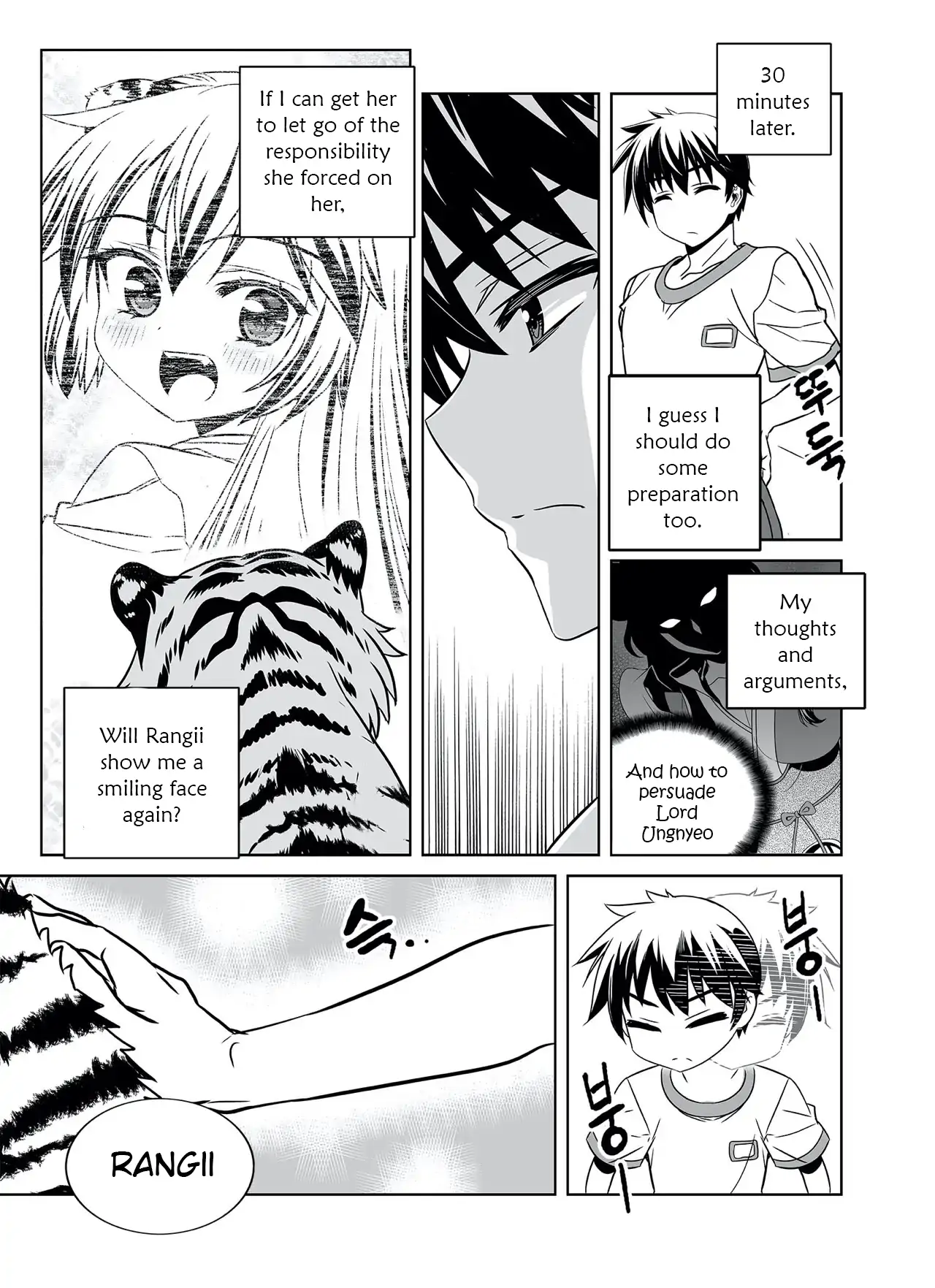 My Love Tiger Chapter 286 - Page 13