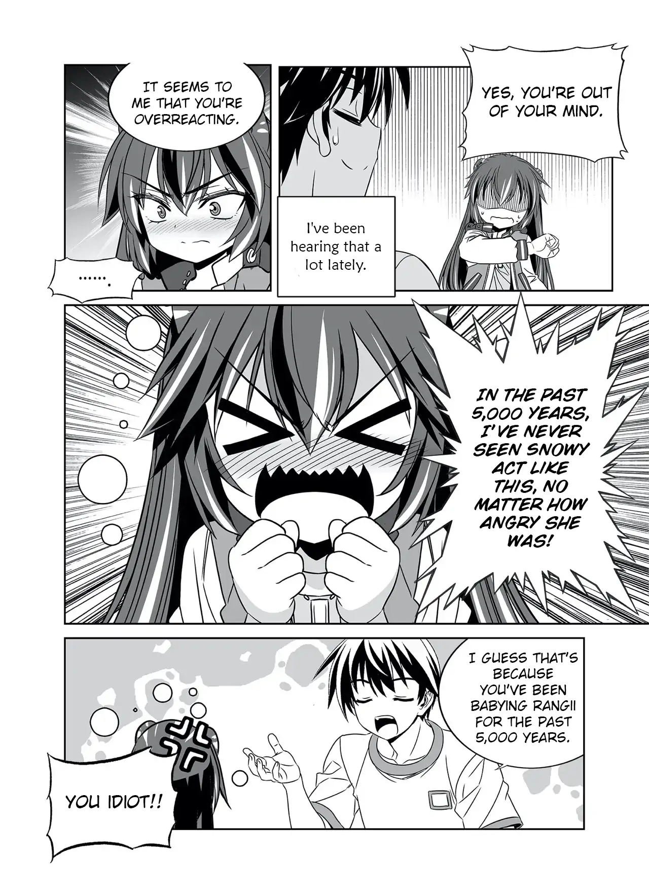 My Love Tiger Chapter 286 - Page 6