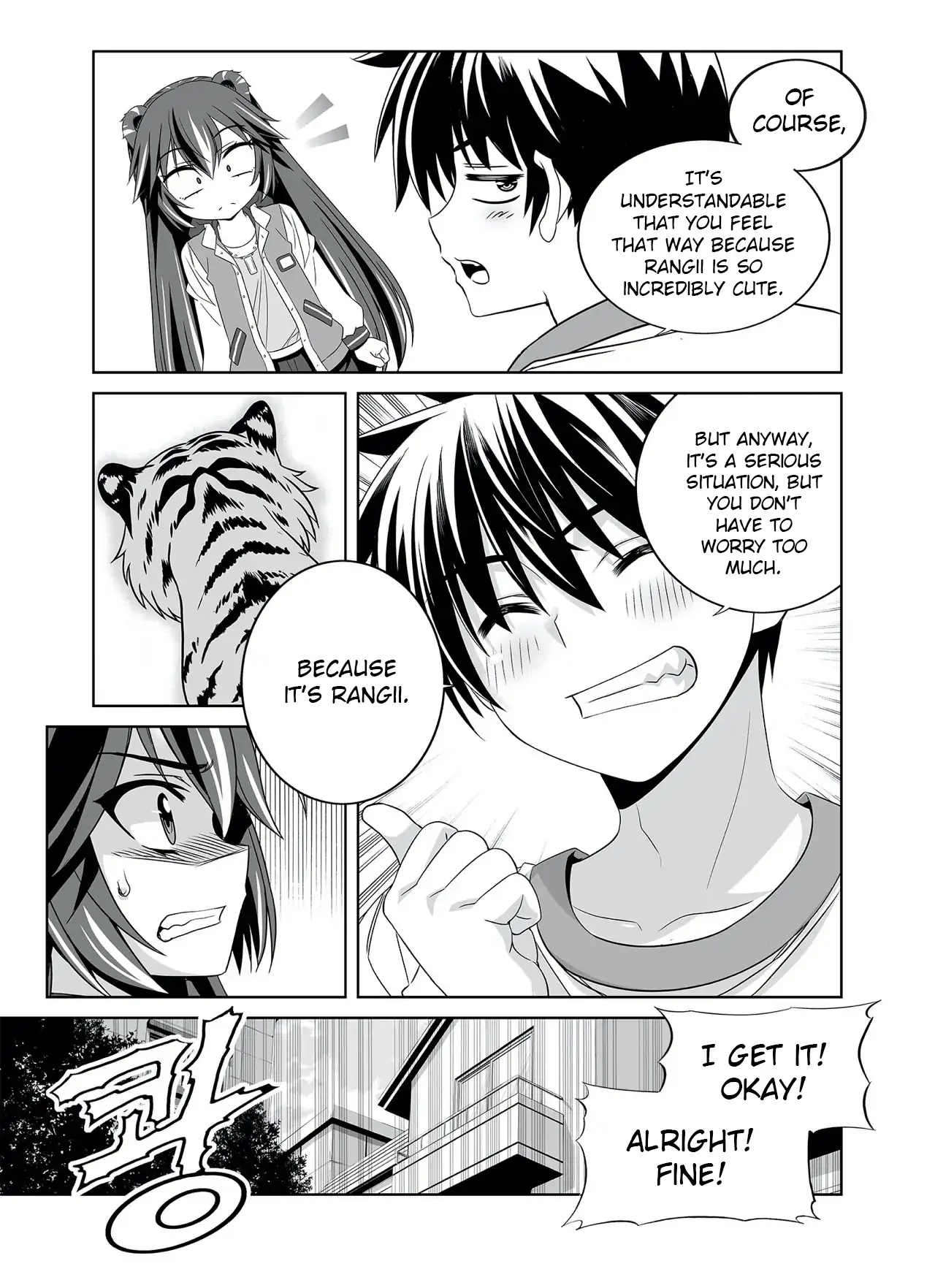 My Love Tiger Chapter 286 - Page 7