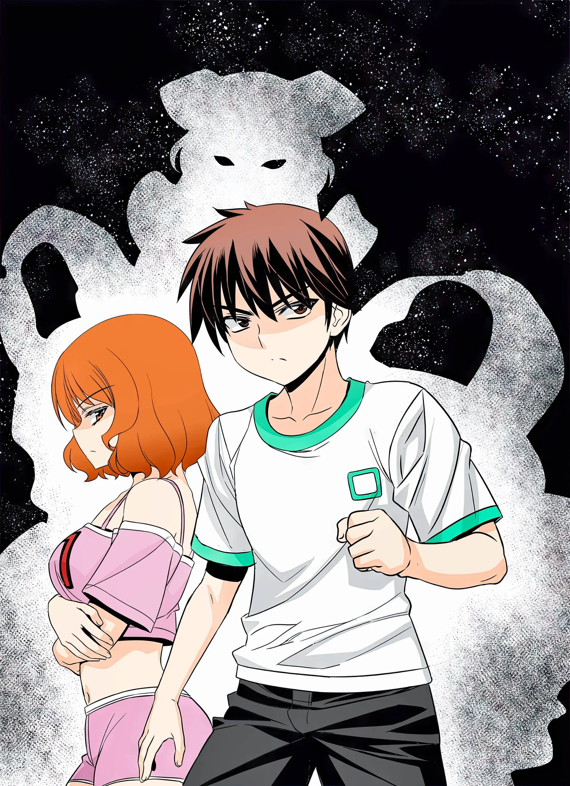 My Love Tiger Chapter 287 - Page 2