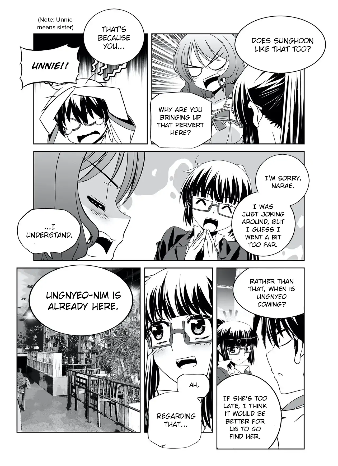 My Love Tiger Chapter 287 - Page 11