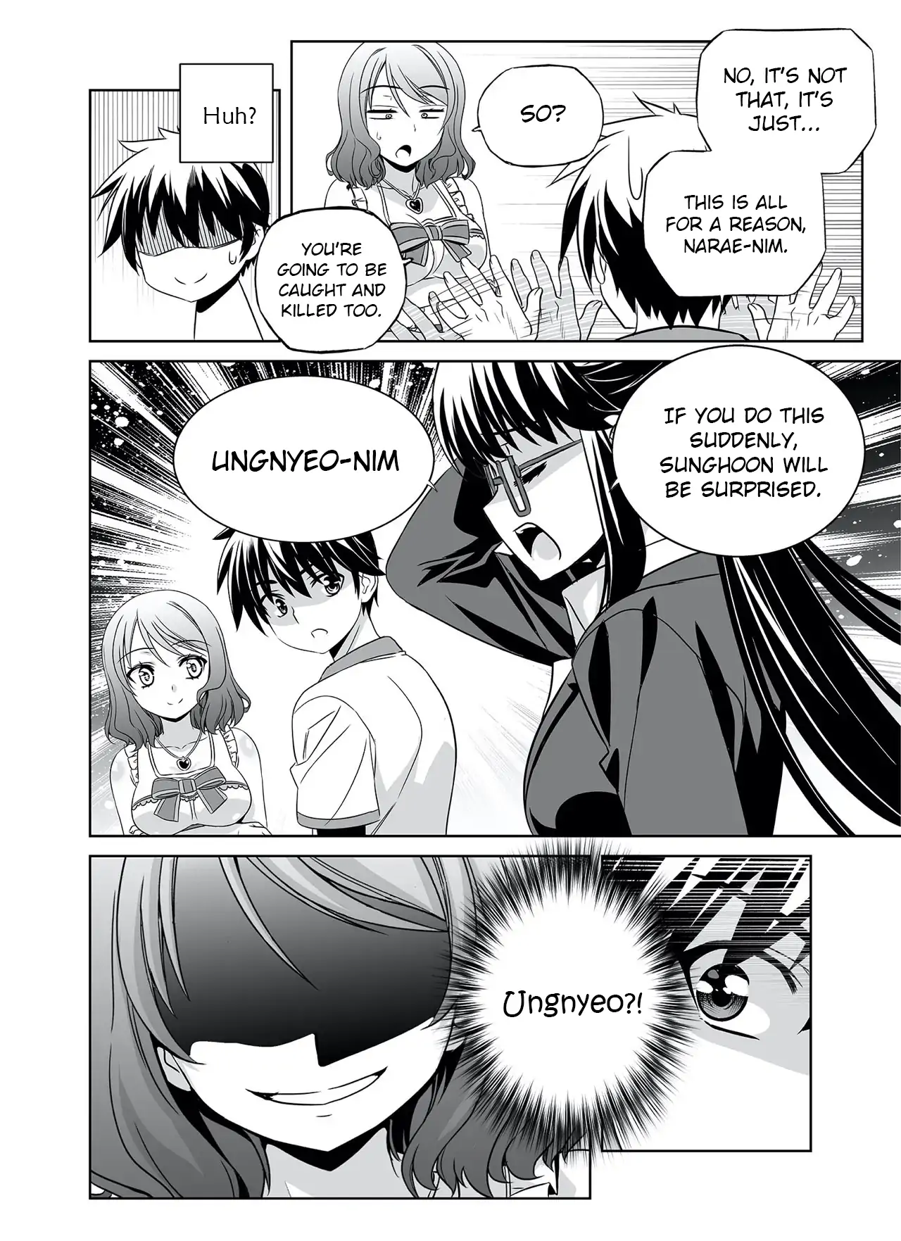 My Love Tiger Chapter 287 - Page 16