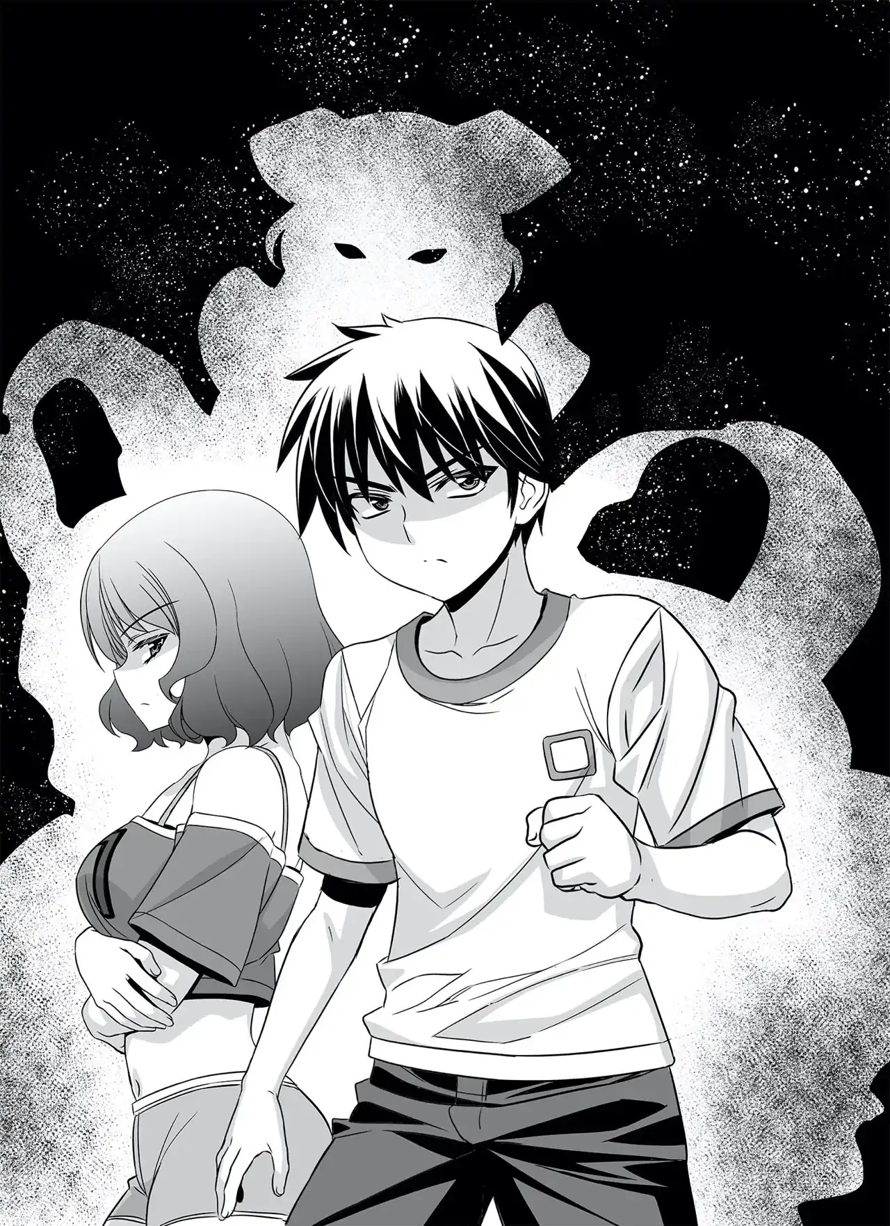 My Love Tiger Chapter 287 - Page 3