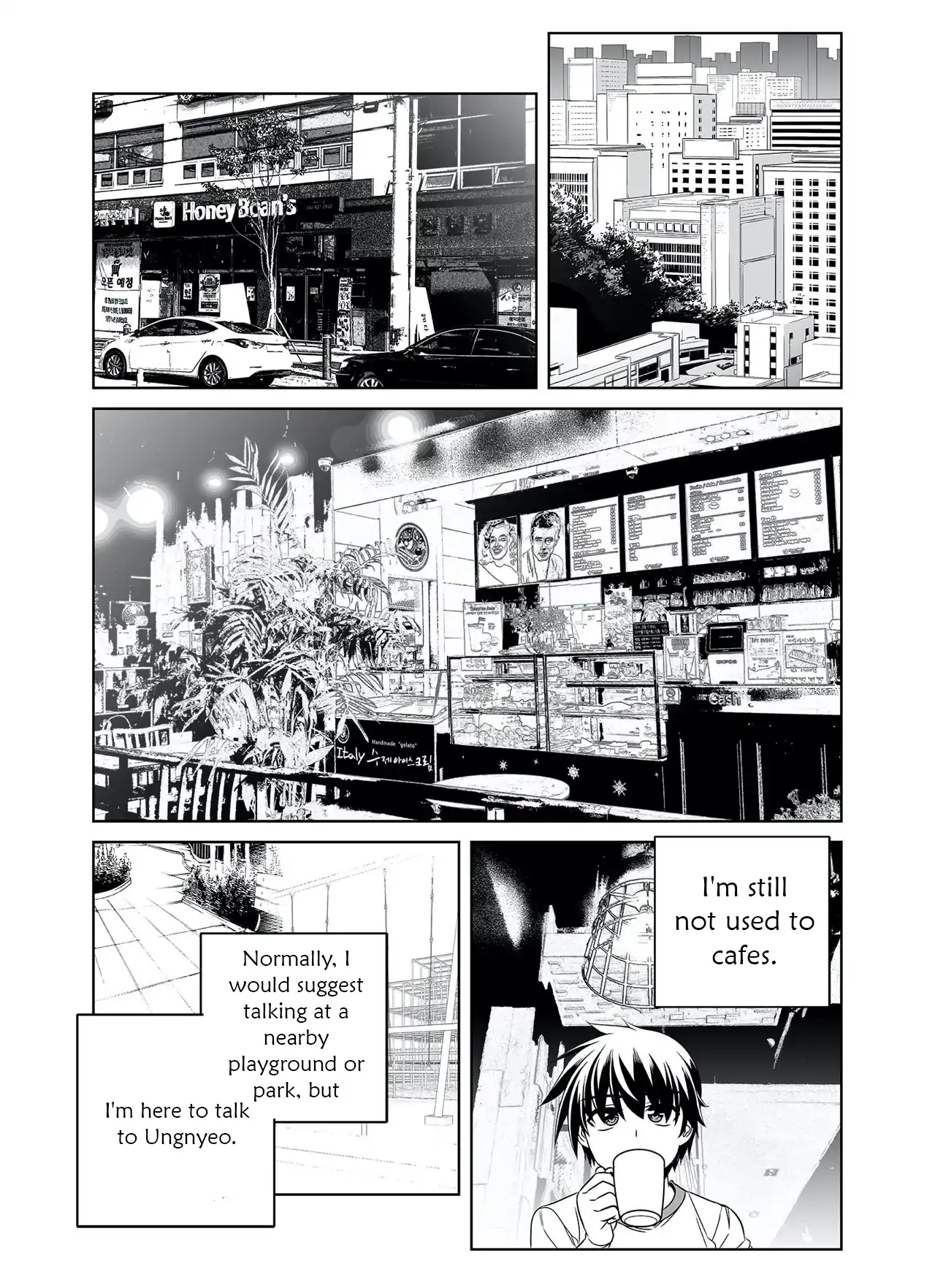 My Love Tiger Chapter 287 - Page 6