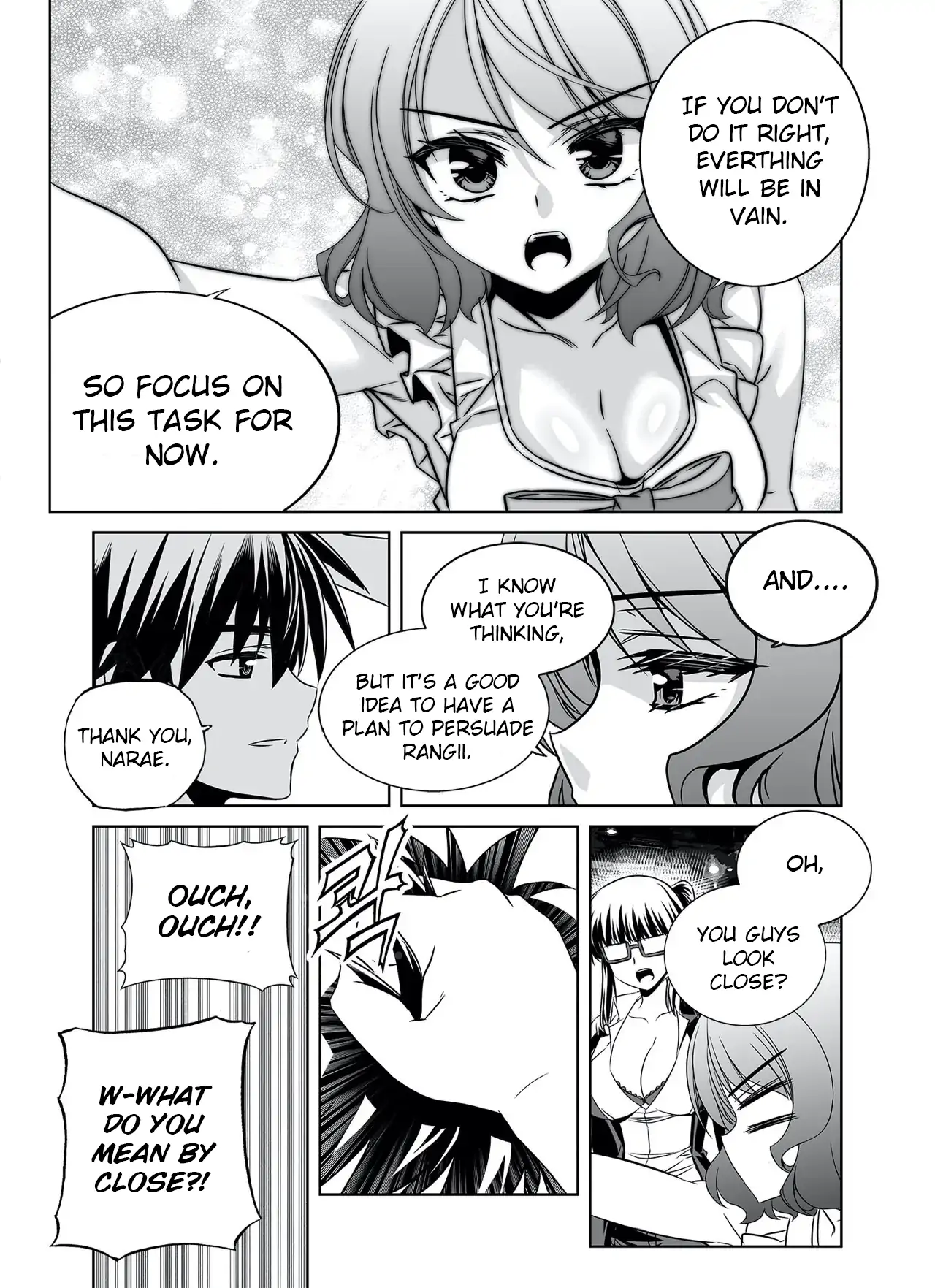 My Love Tiger Chapter 287 - Page 9