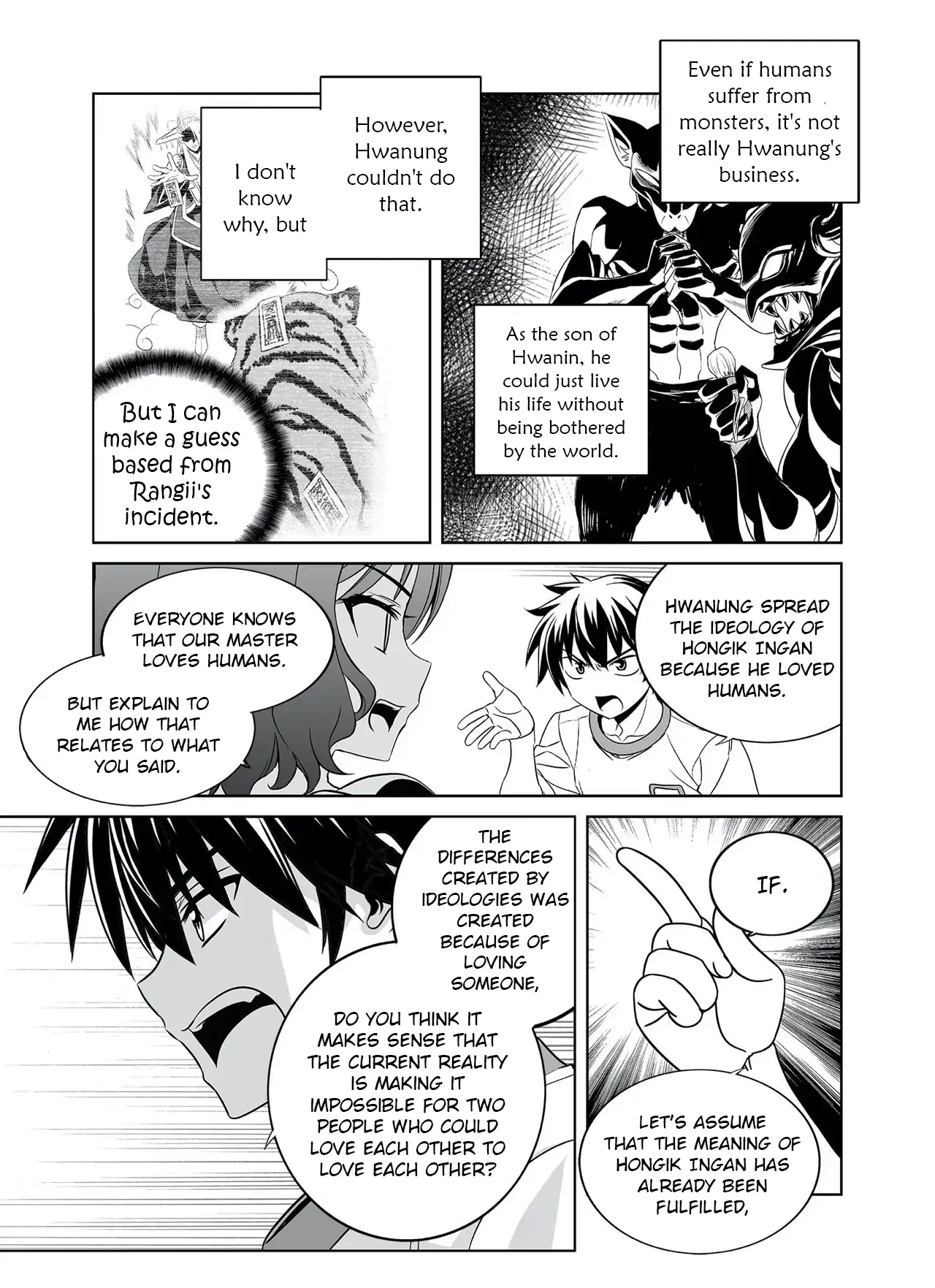 My Love Tiger Chapter 288 - Page 15