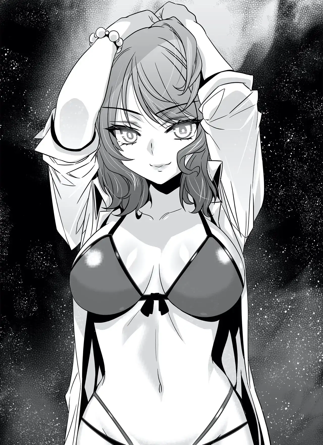 My Love Tiger Chapter 288 - Page 3
