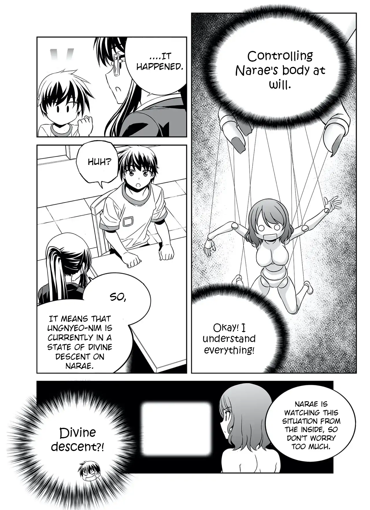 My Love Tiger Chapter 288 - Page 6
