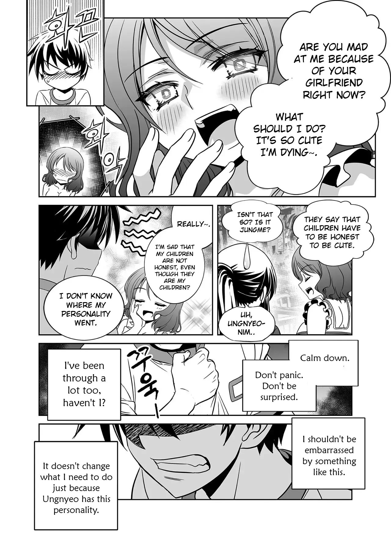 My Love Tiger Chapter 288 - Page 8