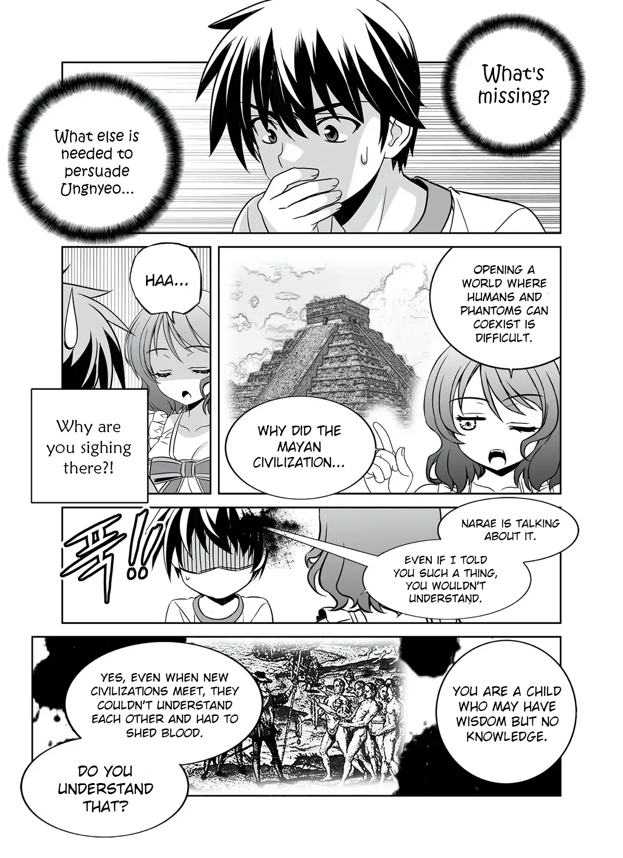 My Love Tiger Chapter 289 - Page 7