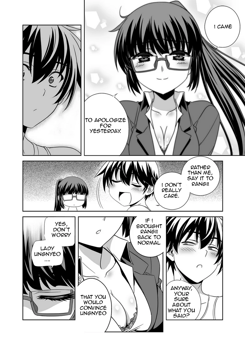 My Love Tiger Chapter 29 - Page 13
