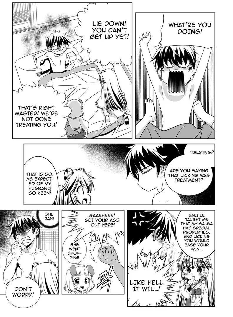 My Love Tiger Chapter 29 - Page 4