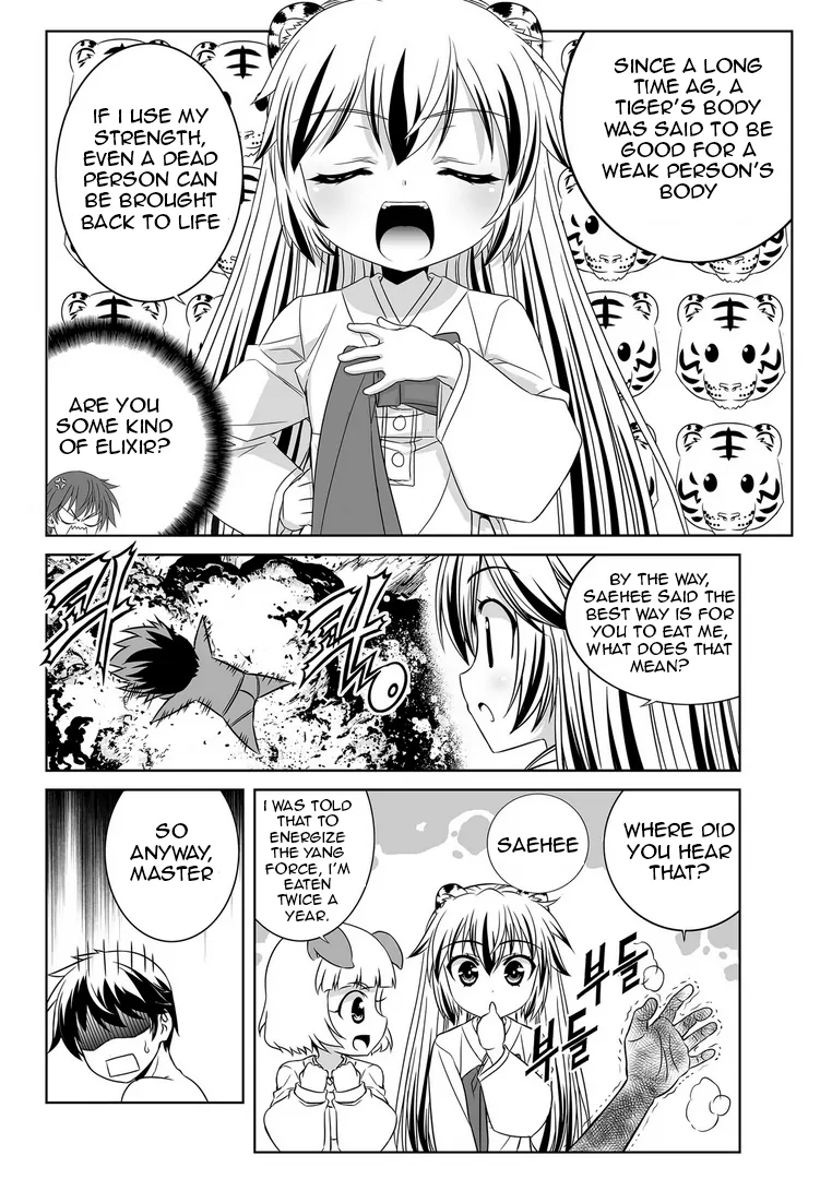 My Love Tiger Chapter 29 - Page 5