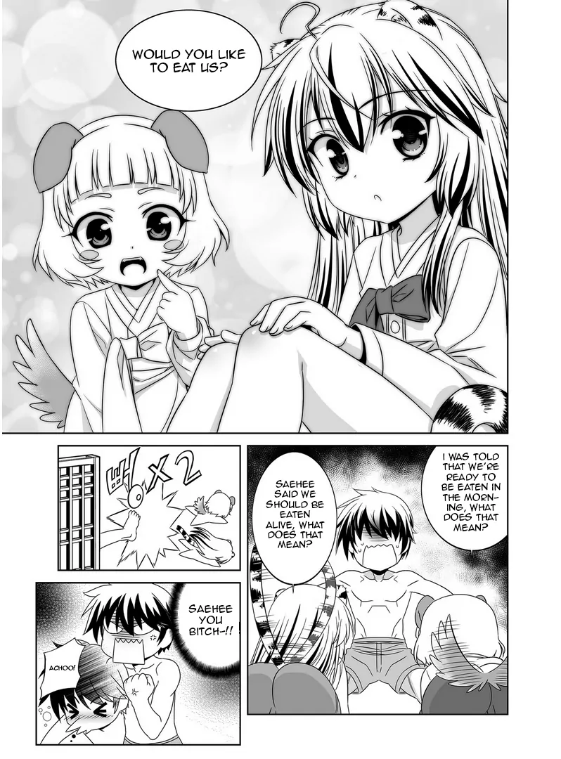My Love Tiger Chapter 29 - Page 6