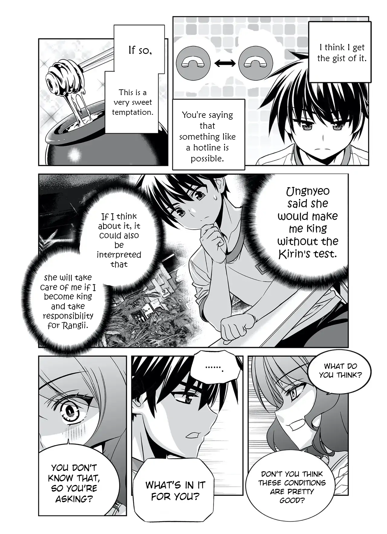 My Love Tiger Chapter 290 - Page 13