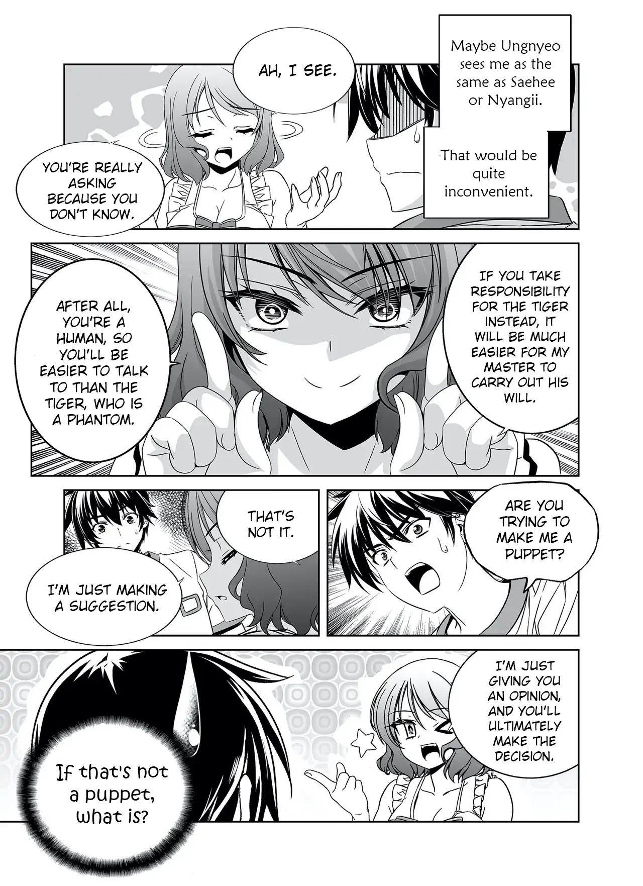 My Love Tiger Chapter 290 - Page 14