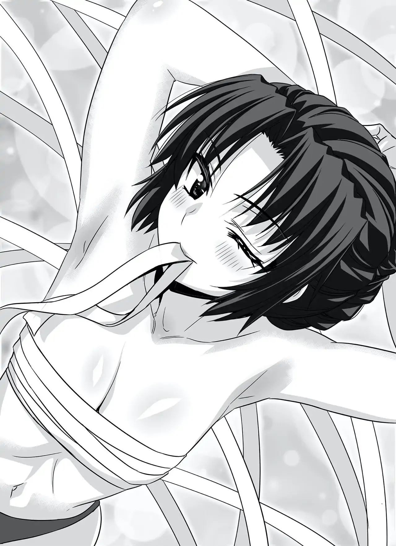 My Love Tiger Chapter 290 - Page 3
