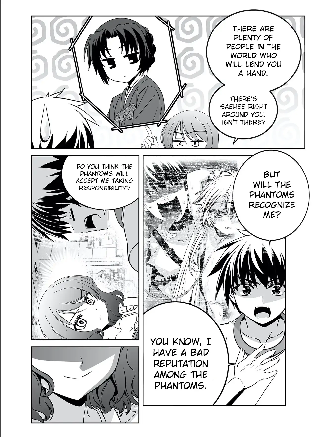 My Love Tiger Chapter 290 - Page 6