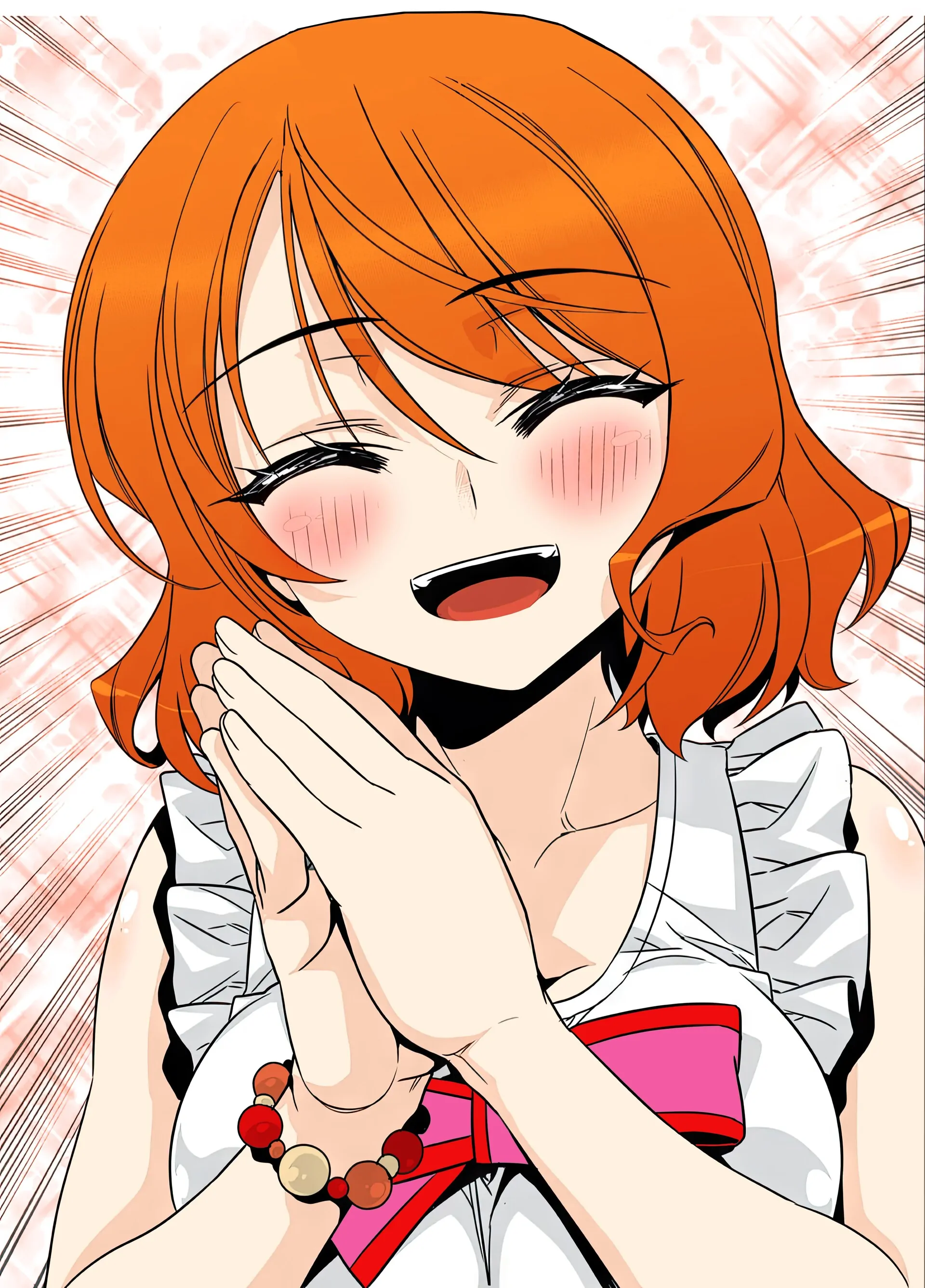 My Love Tiger Chapter 290 - Page 7