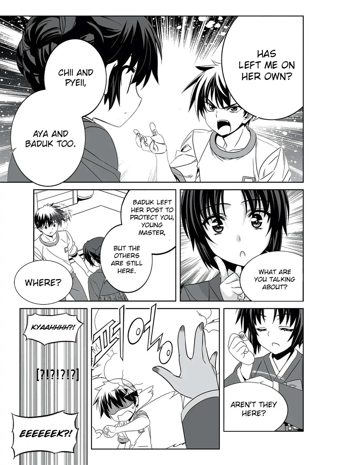 My Love Tiger Chapter 291 - Page 15