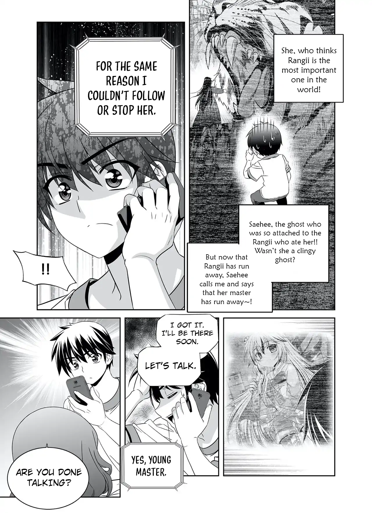 My Love Tiger Chapter 291 - Page 5