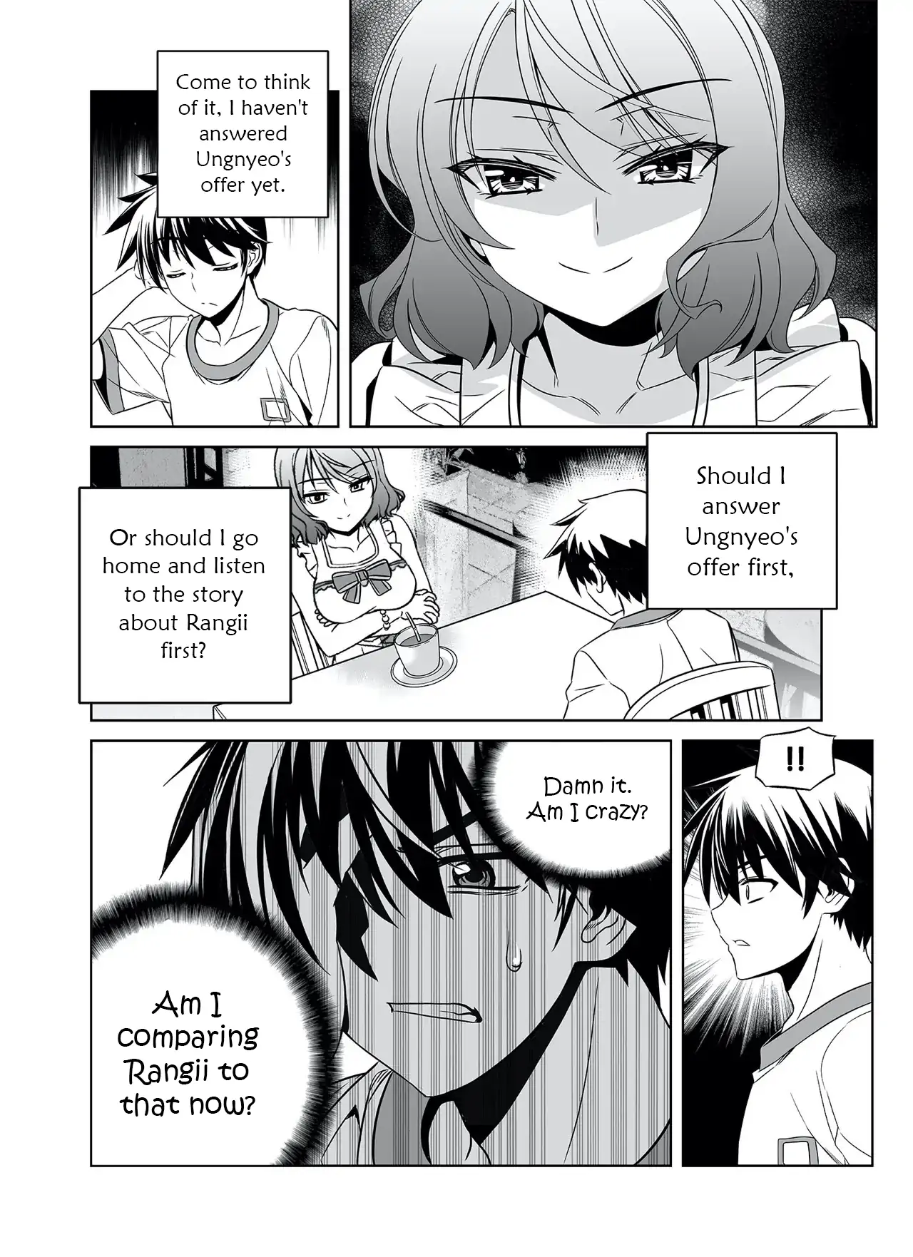 My Love Tiger Chapter 291 - Page 6