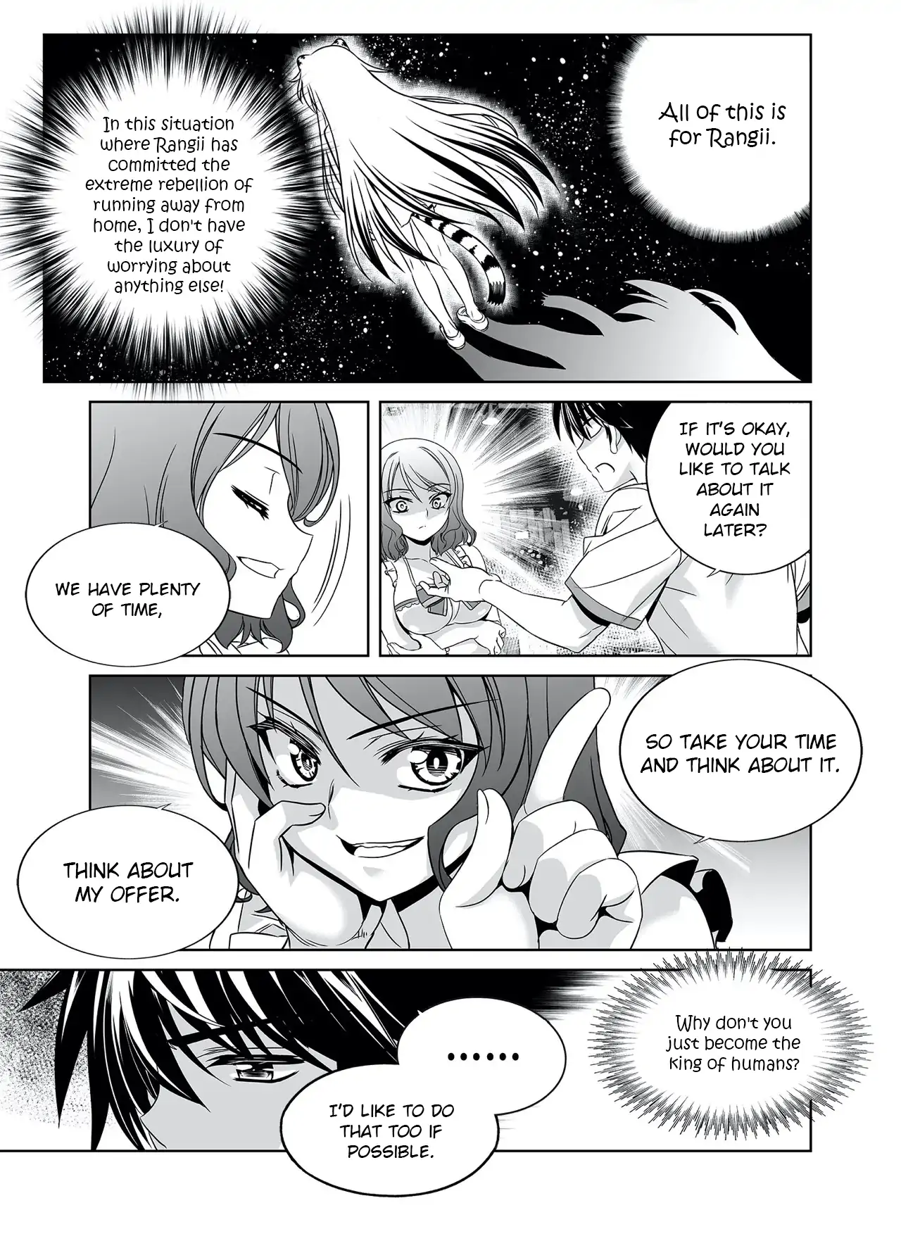 My Love Tiger Chapter 291 - Page 7